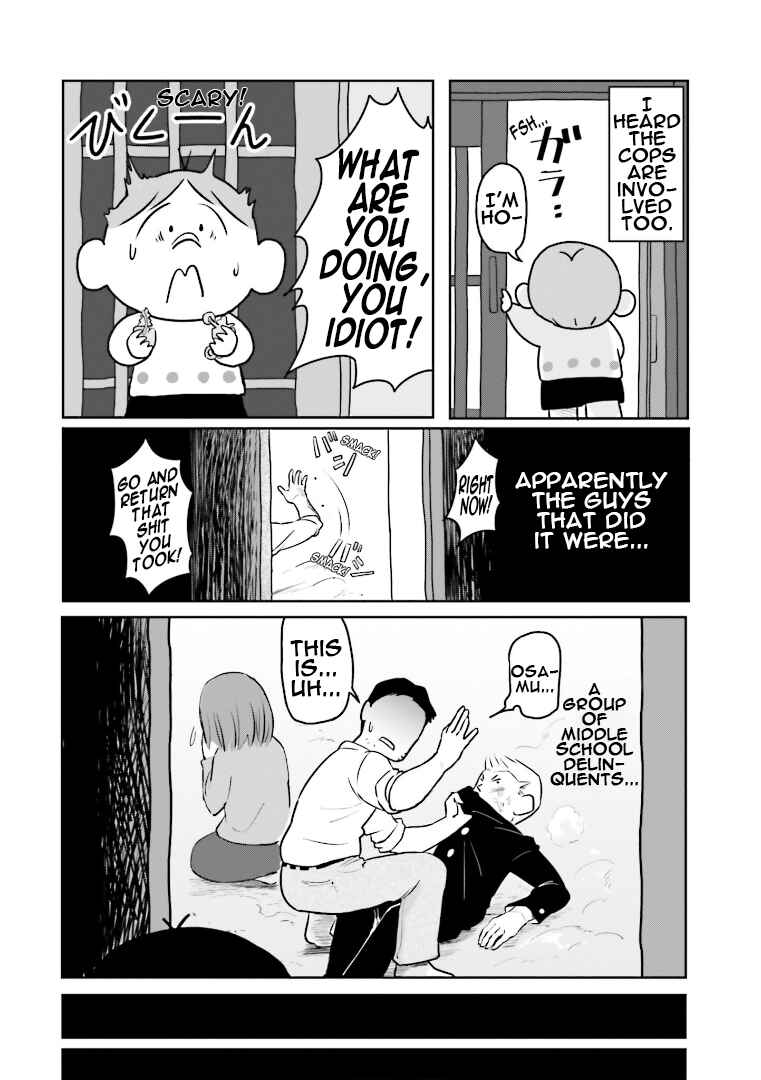 Page 14 Chapter 4 Amuro and I