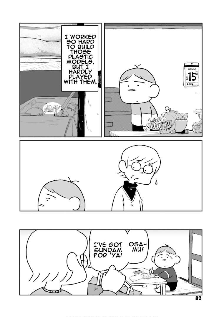 Page 16 Chapter 4 Amuro and I