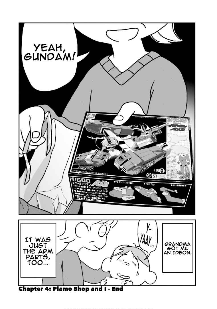 Page 18 Chapter 4 Amuro and I
