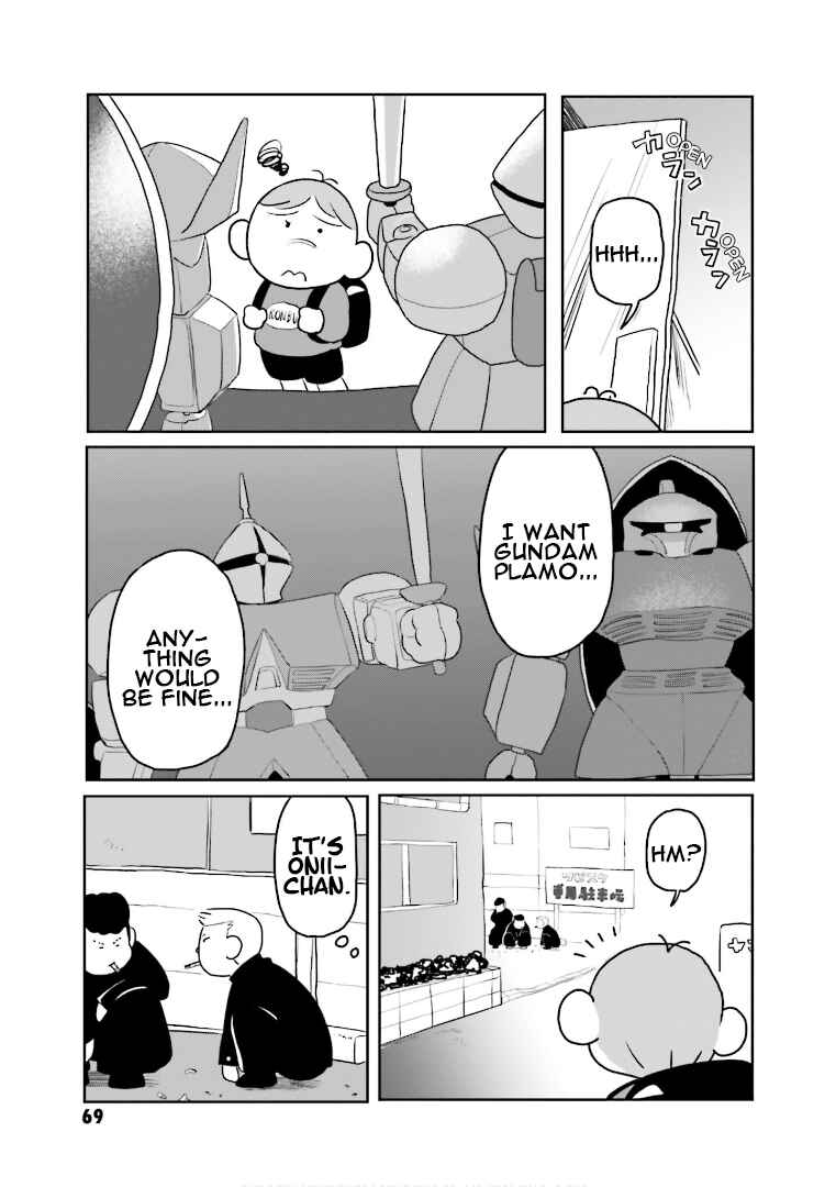 Page 3 Chapter 4 Amuro and I
