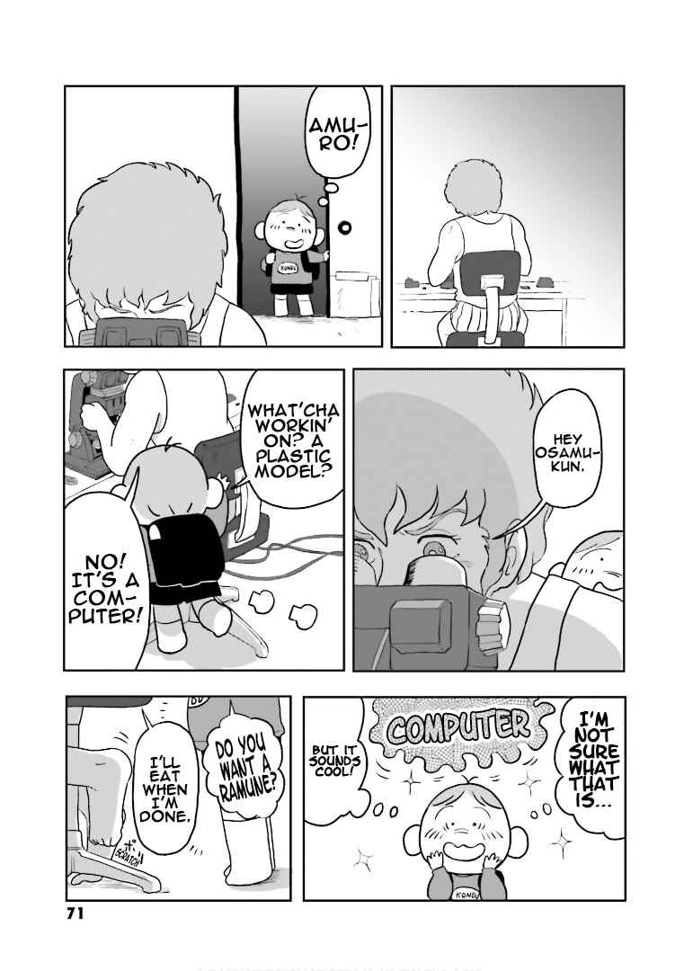 Page 5 Chapter 4 Amuro and I