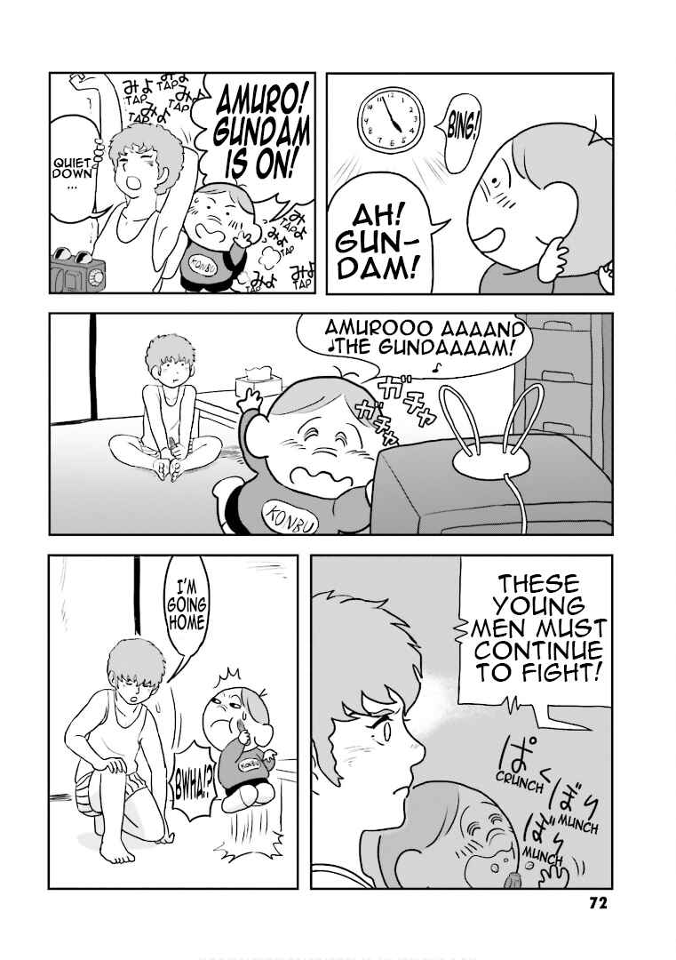 Page 6 Chapter 4 Amuro and I