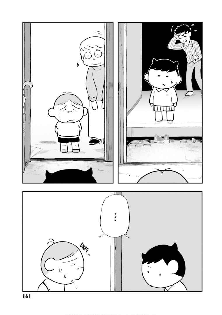 Page 11 Chapter 8 Amuro and I