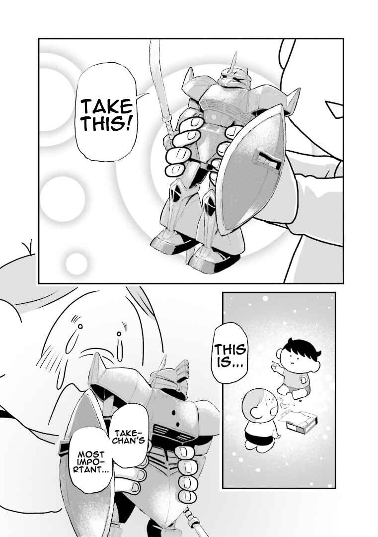 Page 15 Chapter 8 Amuro and I