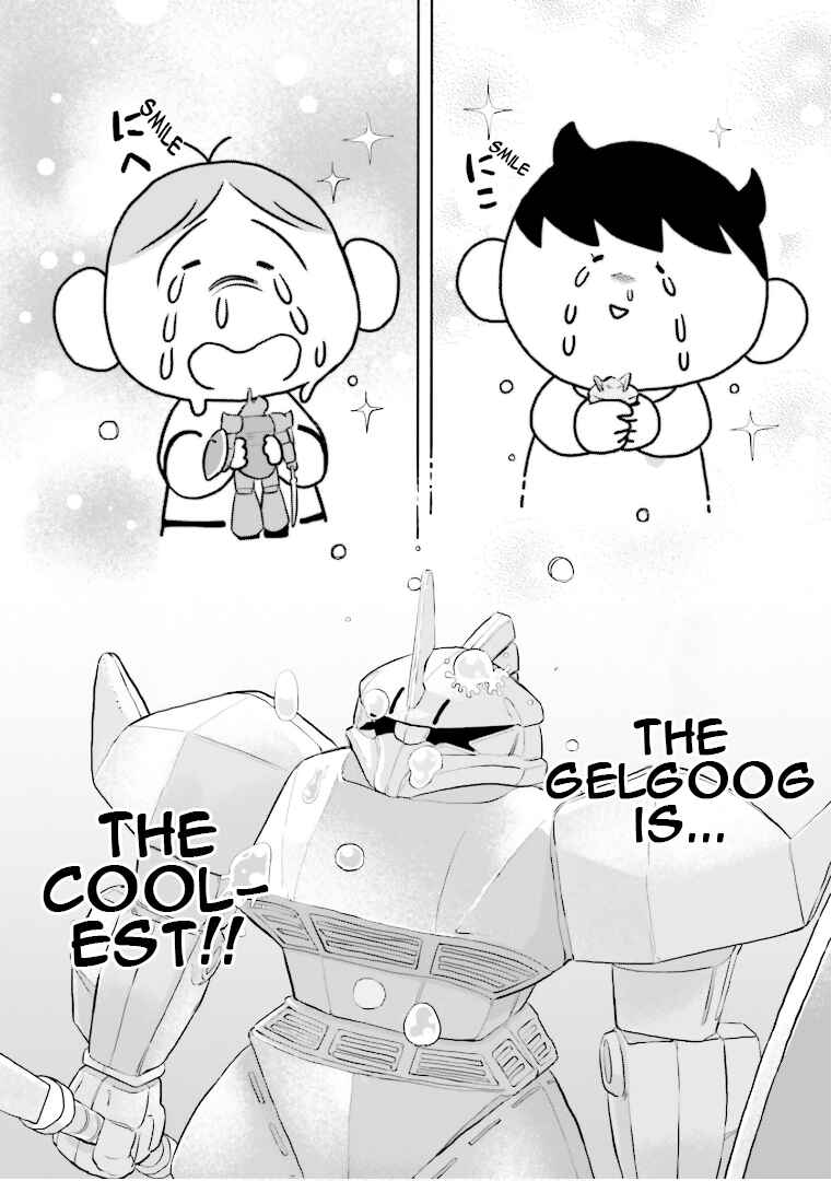 Page 16 Chapter 8 Amuro and I