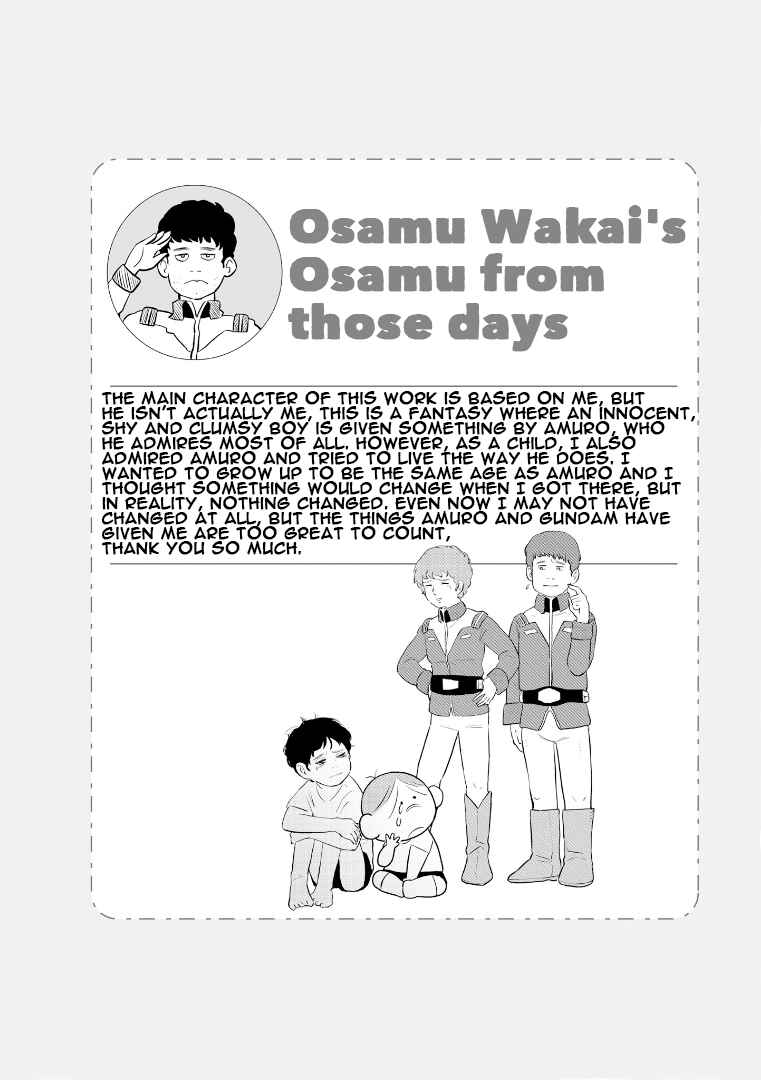 Page 22 Chapter 8 Amuro and I