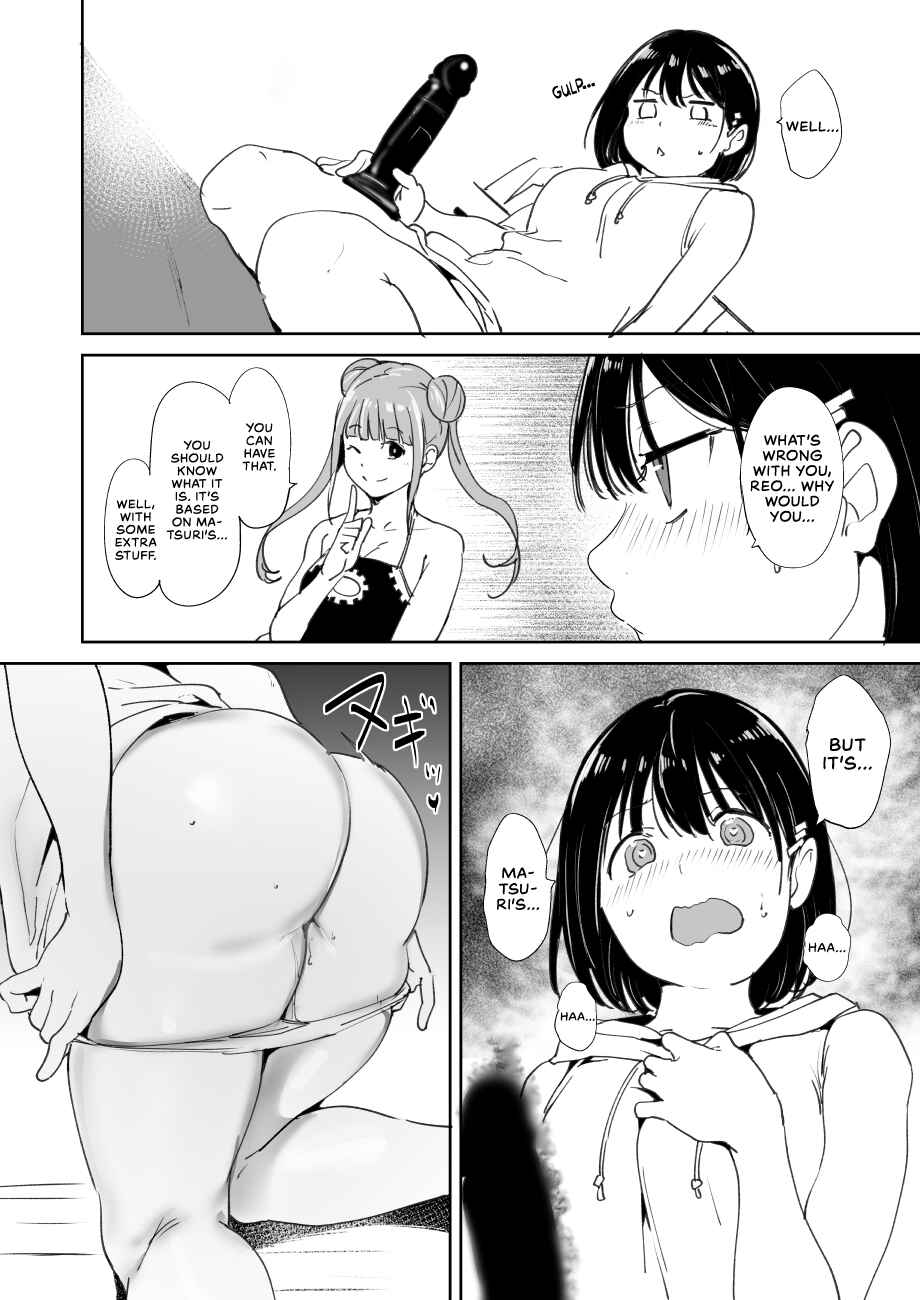 Page 2 Chapter Unknown_d5fa Ayakashi Triangle - C101 Omakebon