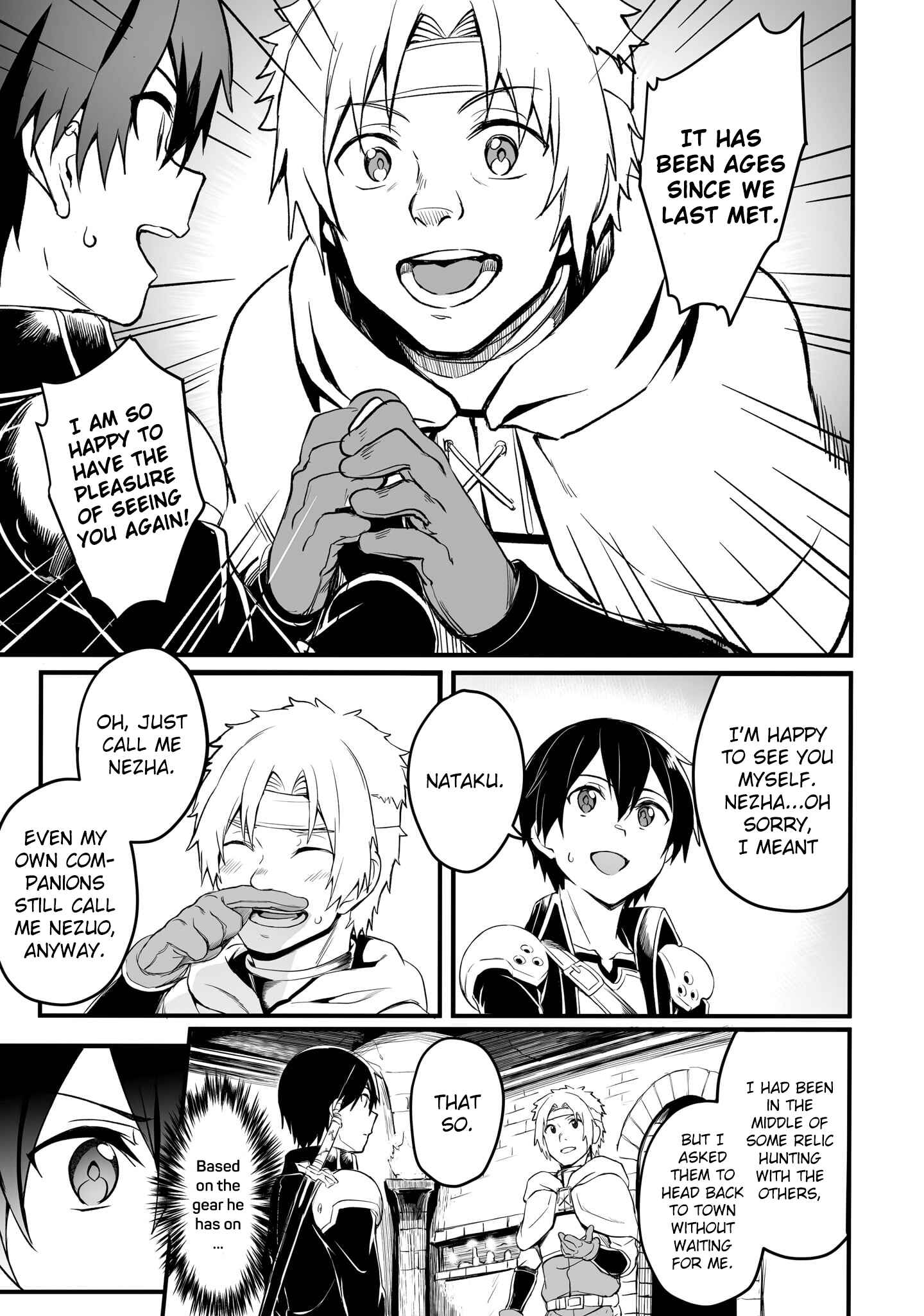 Page 13 Chapter 10 Sword Art Online: Progressive—Kuraki Yuuyami no Scherzo