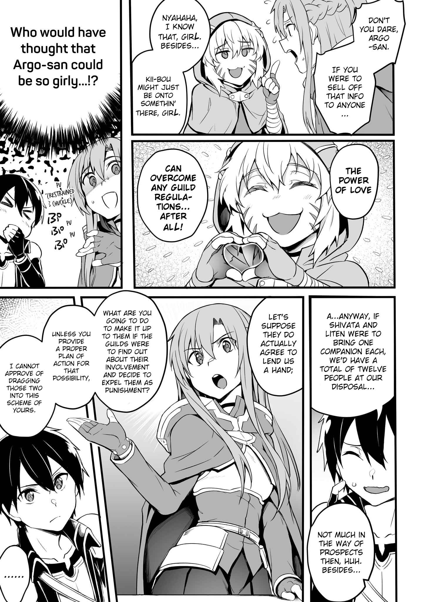 Page 7 Chapter 10 Sword Art Online: Progressive—Kuraki Yuuyami no Scherzo