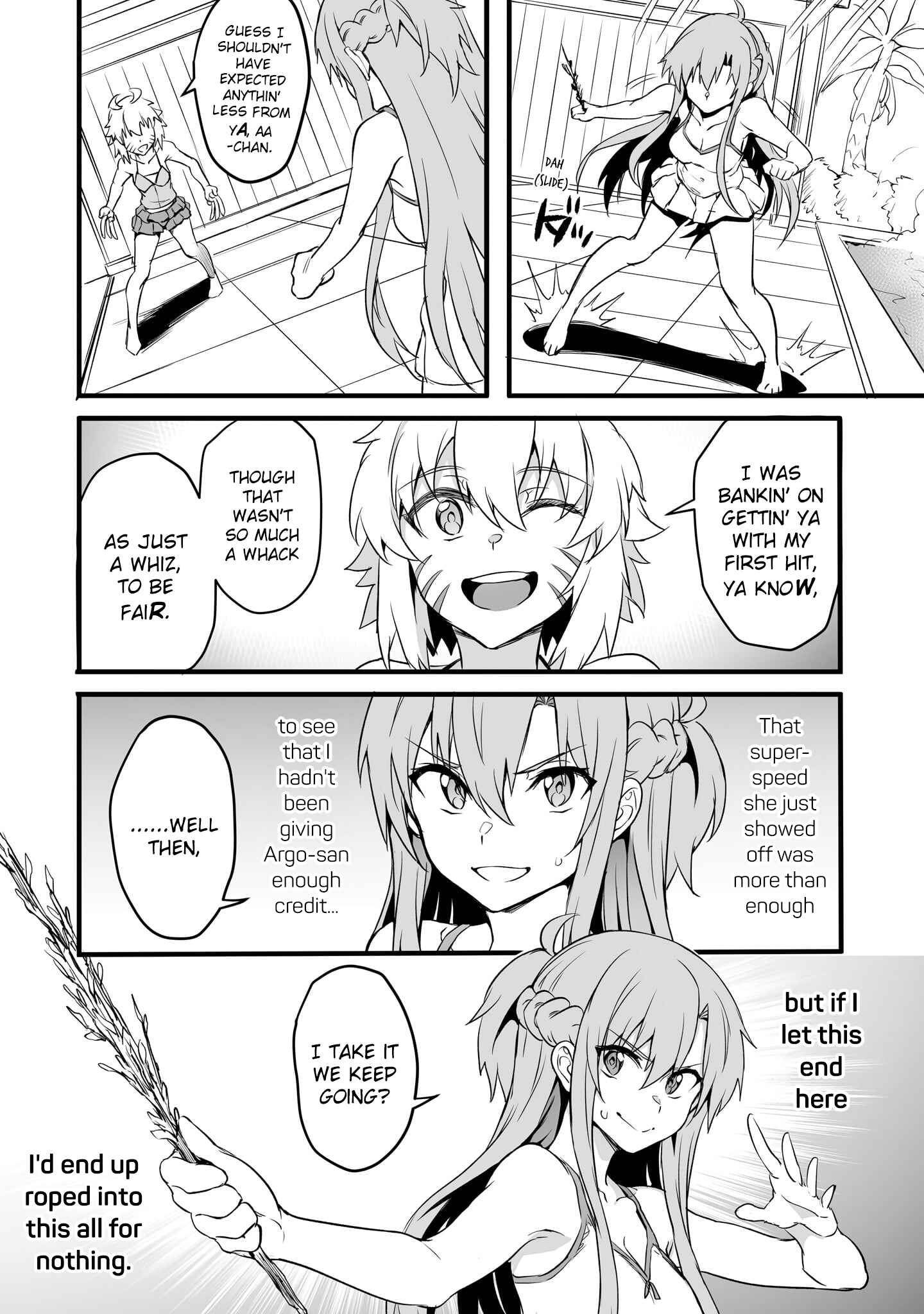 Page 14 Chapter 6 Sword Art Online: Progressive—Kuraki Yuuyami no Scherzo
