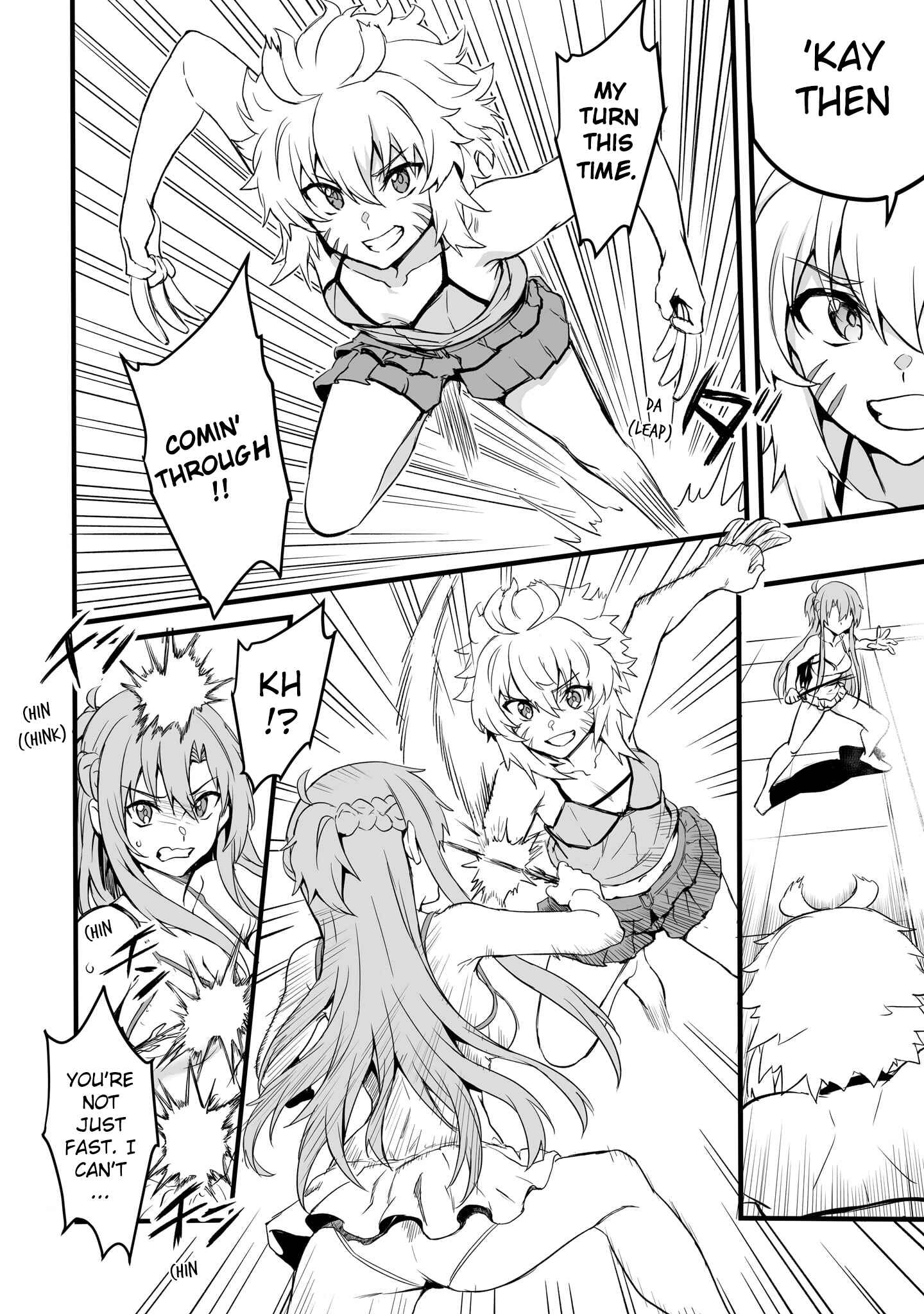 Page 16 Chapter 6 Sword Art Online: Progressive—Kuraki Yuuyami no Scherzo