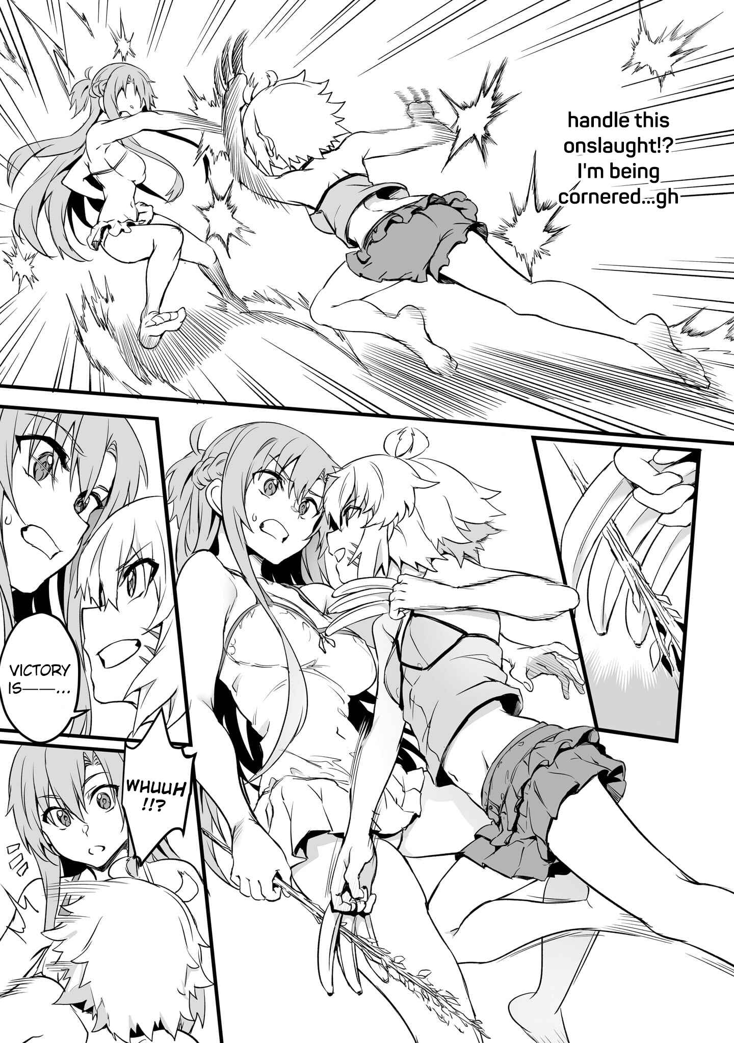 Page 17 Chapter 6 Sword Art Online: Progressive—Kuraki Yuuyami no Scherzo