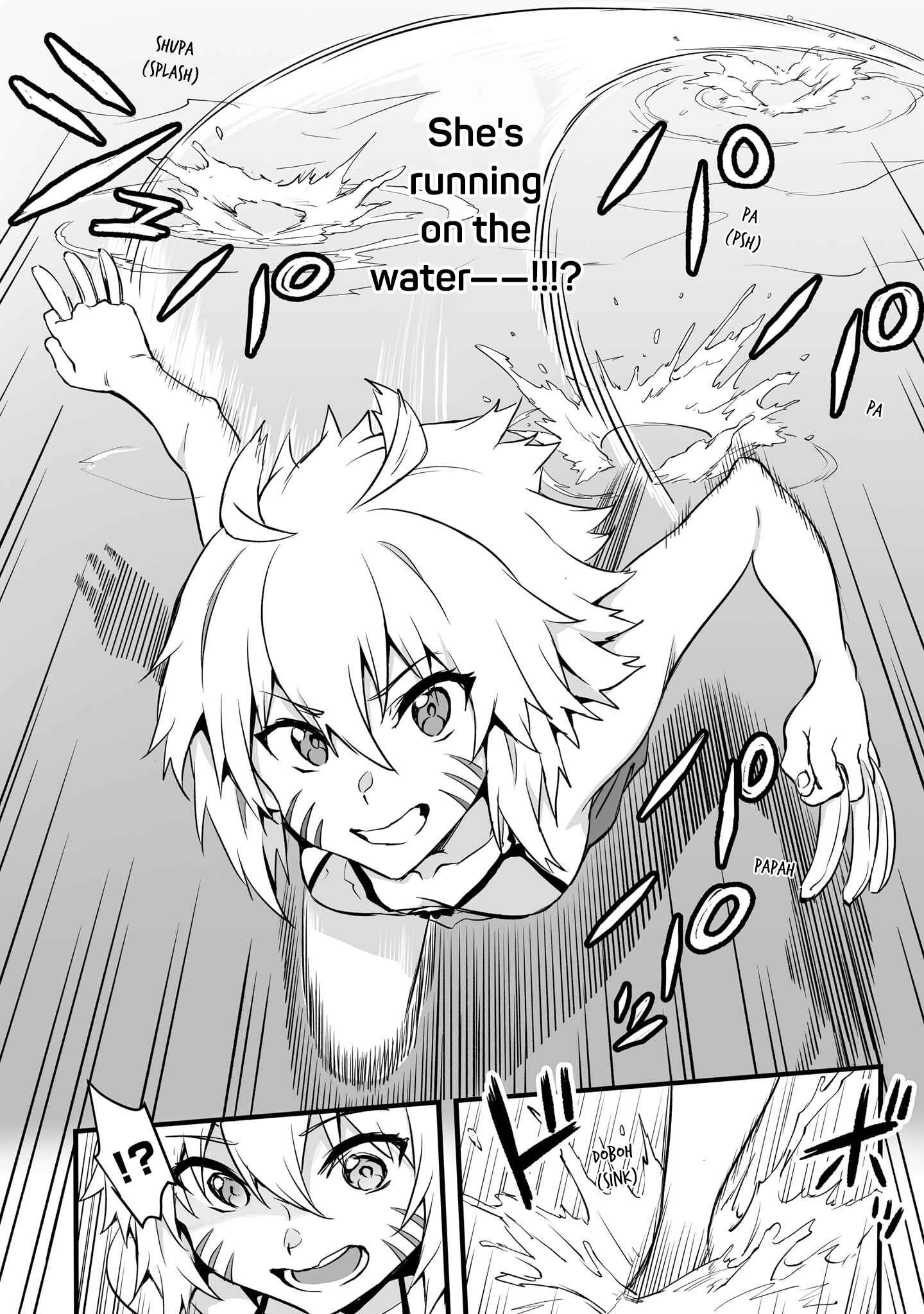 Page 20 Chapter 6 Sword Art Online: Progressive—Kuraki Yuuyami no Scherzo