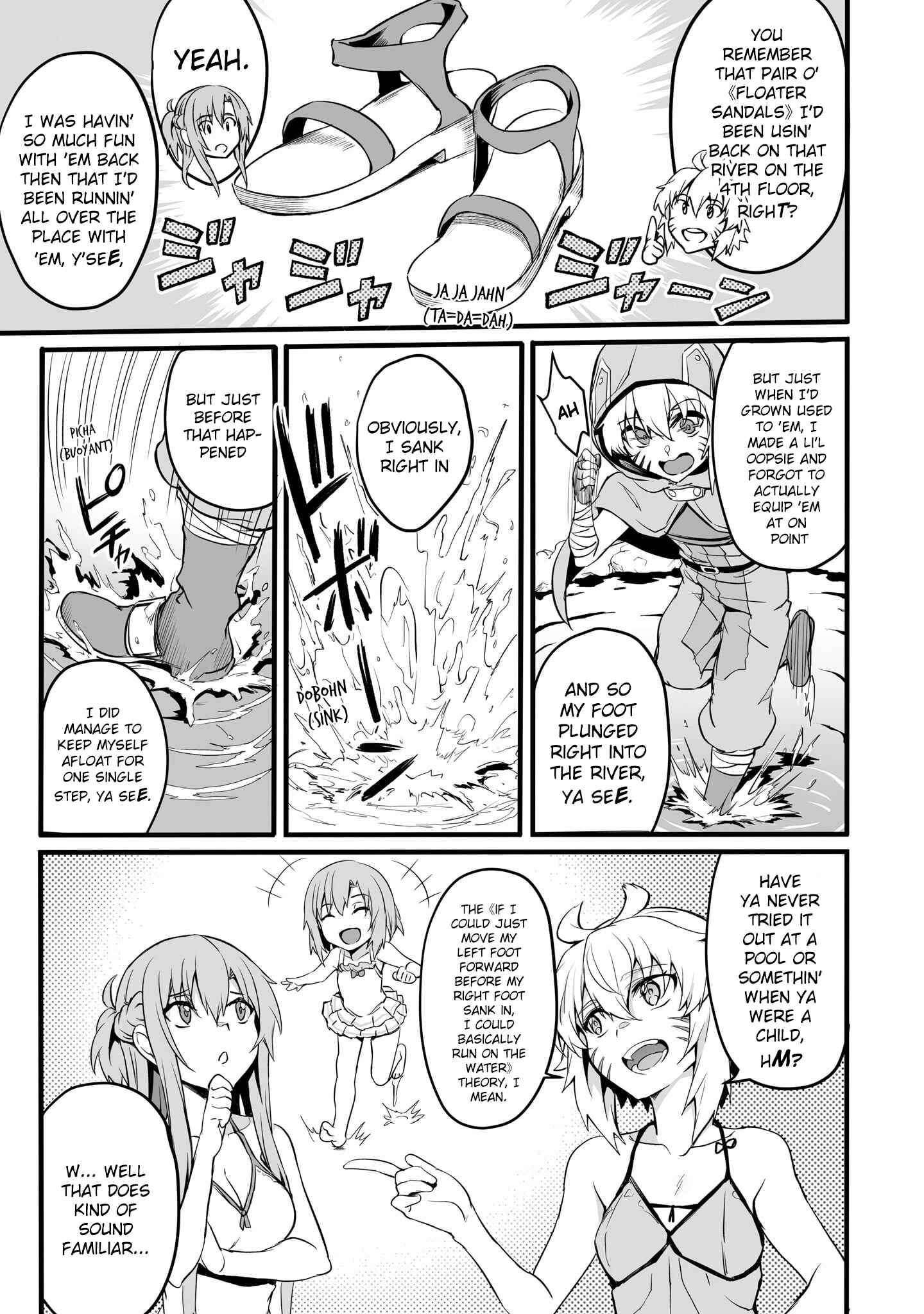 Page 23 Chapter 6 Sword Art Online: Progressive—Kuraki Yuuyami no Scherzo