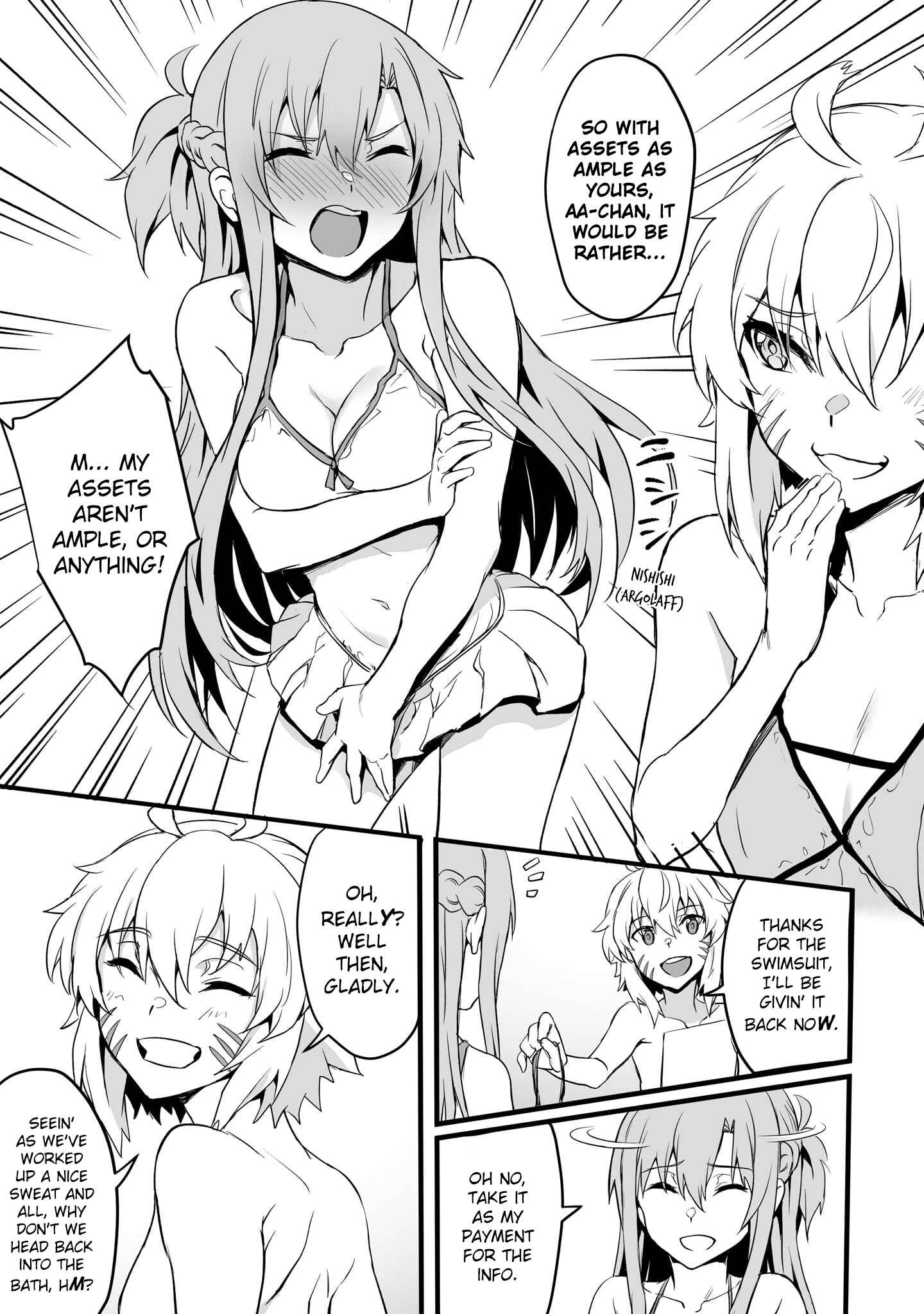 Page 25 Chapter 6 Sword Art Online: Progressive—Kuraki Yuuyami no Scherzo