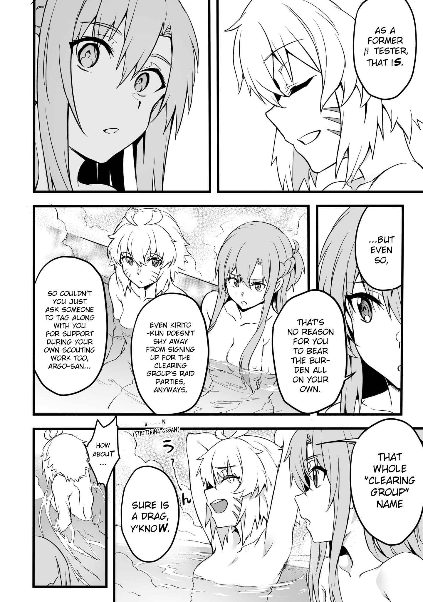 Page 6 Chapter 6 Sword Art Online: Progressive—Kuraki Yuuyami no Scherzo