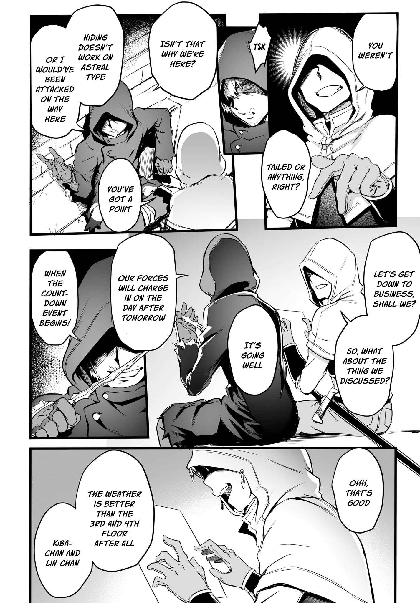 Page 21 Chapter 4 Sword Art Online: Progressive—Kuraki Yuuyami no Scherzo
