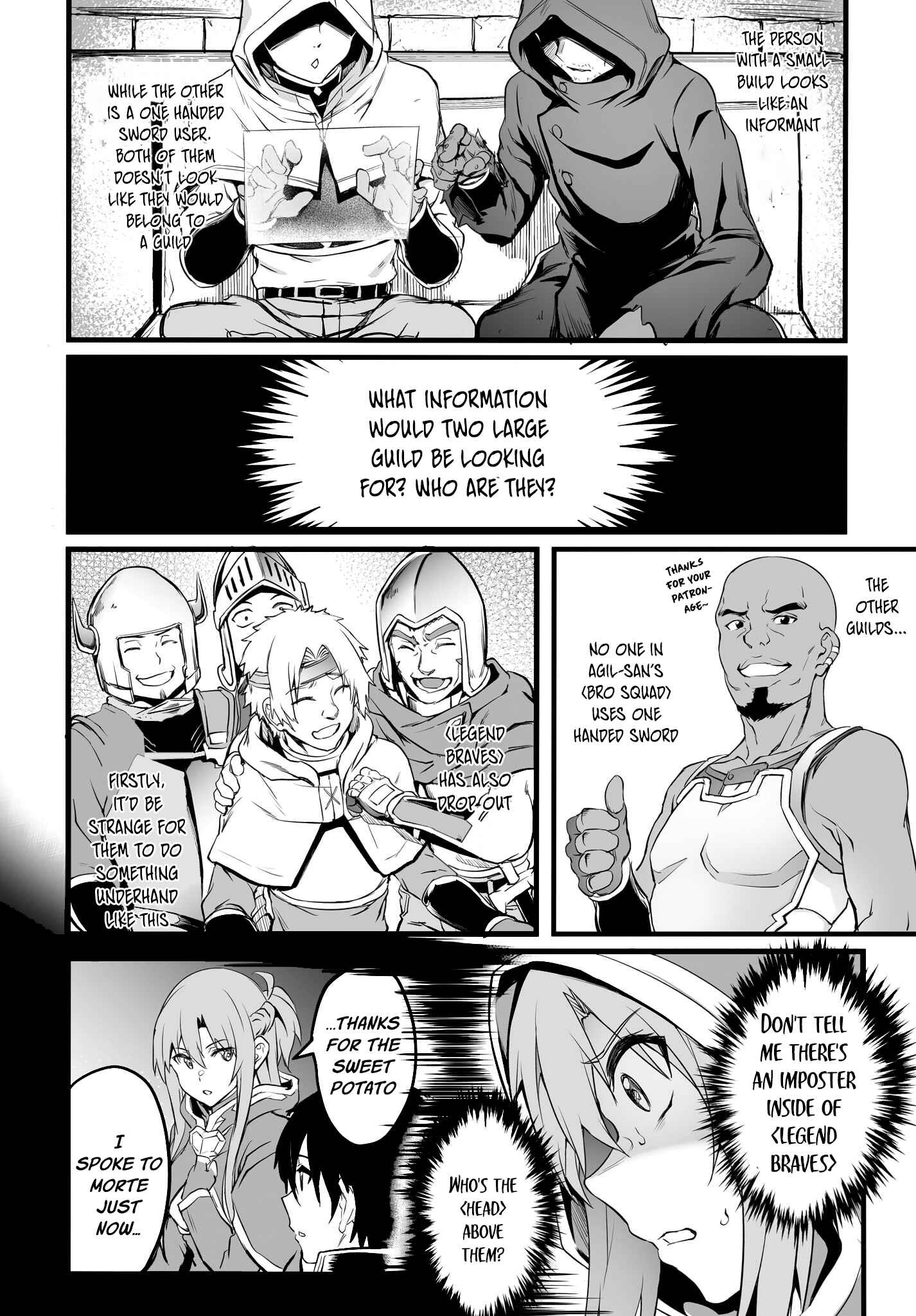 Page 25 Chapter 4 Sword Art Online: Progressive—Kuraki Yuuyami no Scherzo