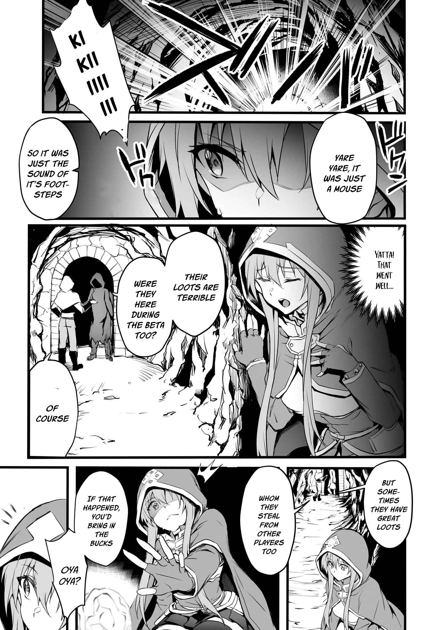 Page 32 Chapter 4 Sword Art Online: Progressive—Kuraki Yuuyami no Scherzo