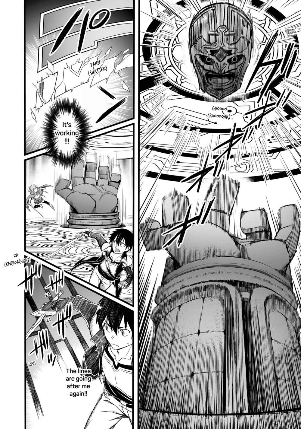 Page 16 Chapter 14 Sword Art Online: Progressive—Kuraki Yuuyami no Scherzo
