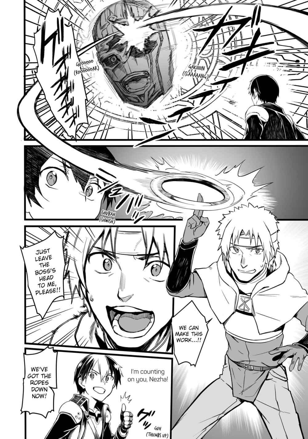 Page 18 Chapter 14 Sword Art Online: Progressive—Kuraki Yuuyami no Scherzo