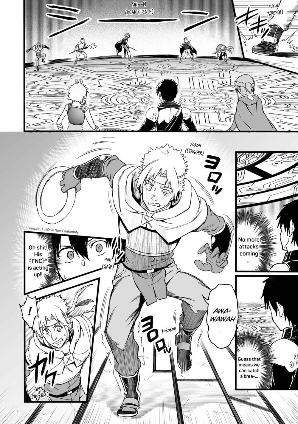 Page 5 Chapter 14 Sword Art Online: Progressive—Kuraki Yuuyami no Scherzo