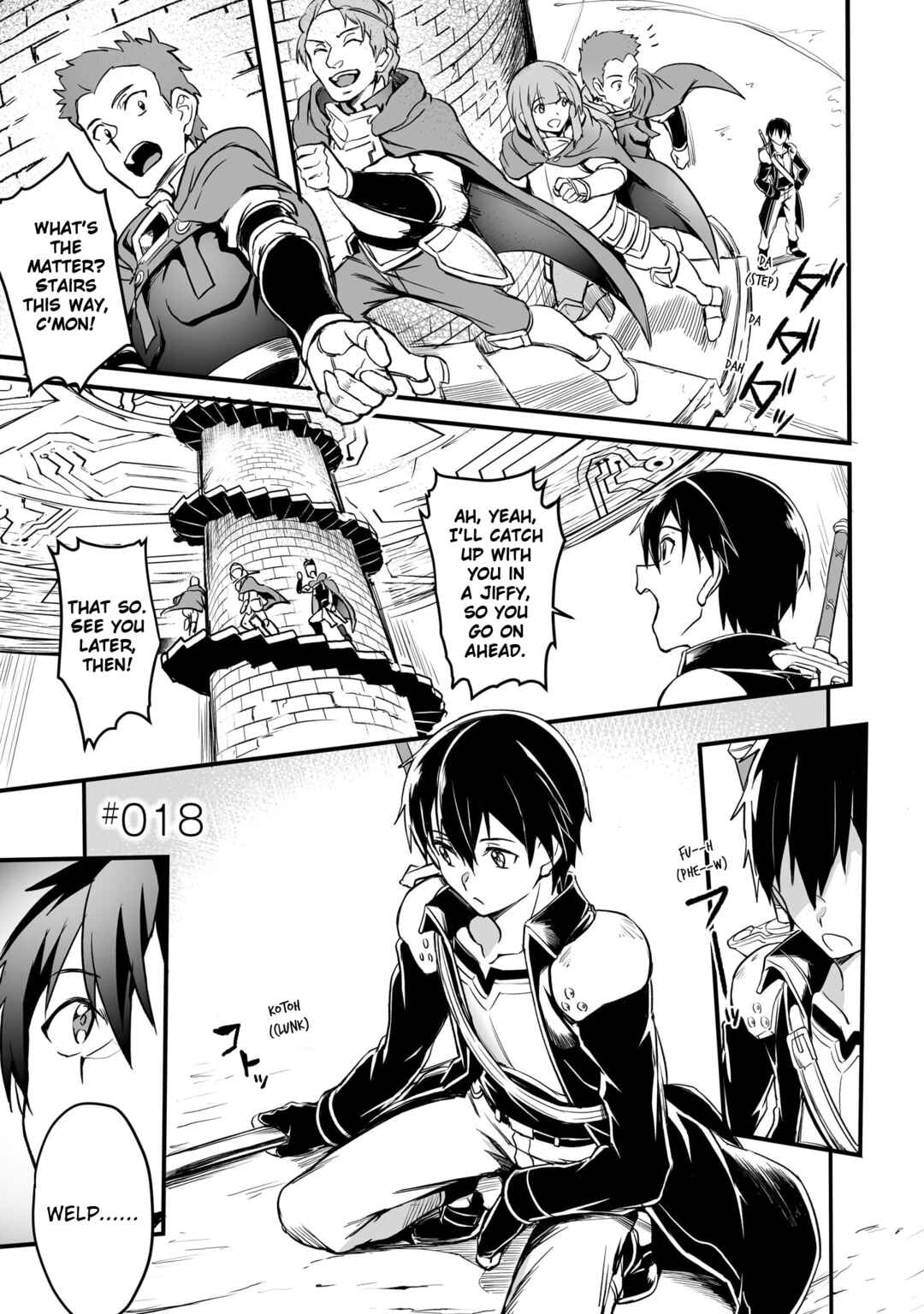 Page 1 Chapter 18 Sword Art Online: Progressive—Kuraki Yuuyami no Scherzo