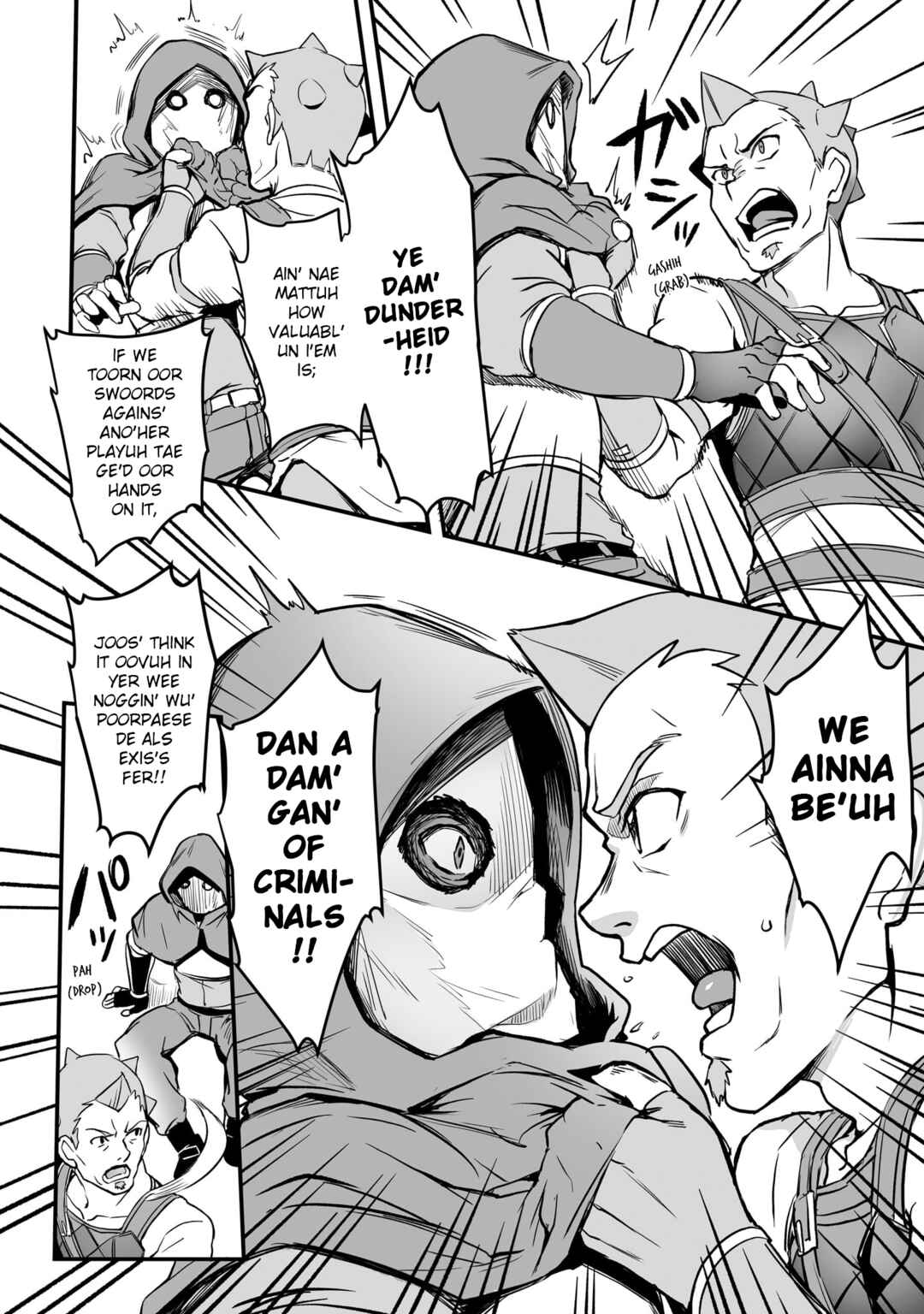 Page 14 Chapter 18 Sword Art Online: Progressive—Kuraki Yuuyami no Scherzo