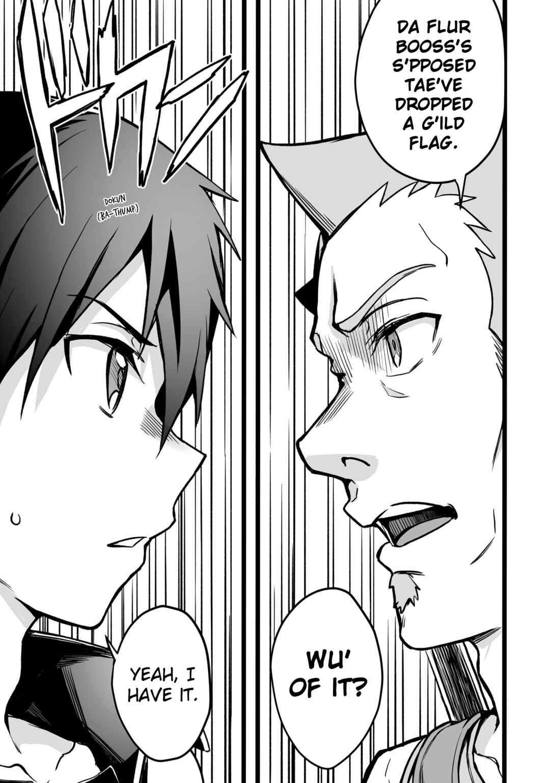 Page 9 Chapter 18 Sword Art Online: Progressive—Kuraki Yuuyami no Scherzo
