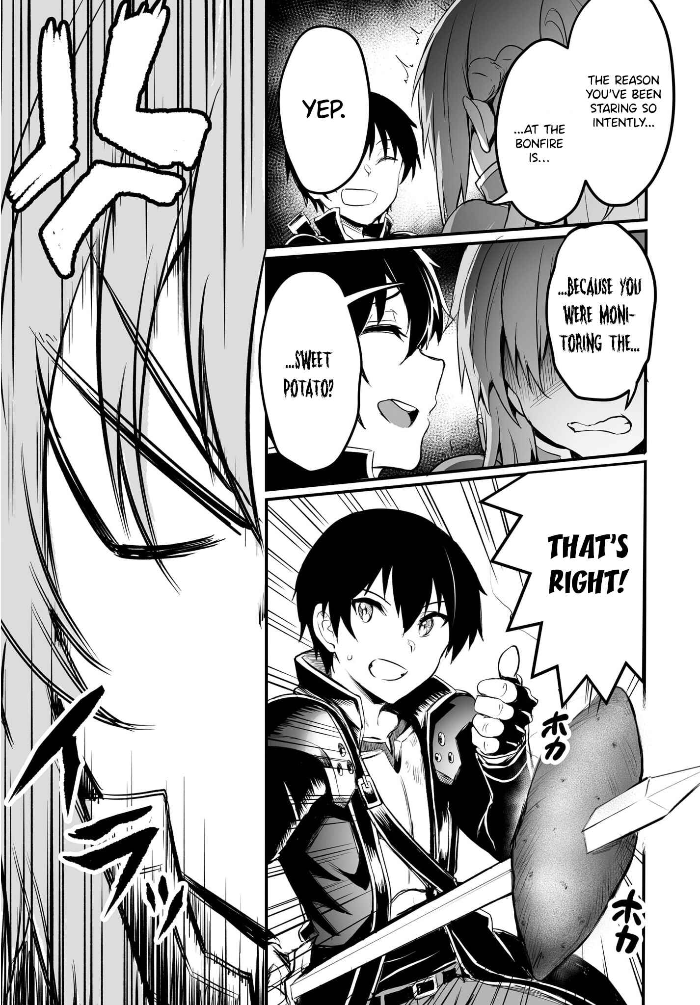 Page 23 Chapter 0 Sword Art Online: Progressive—Kuraki Yuuyami no Scherzo