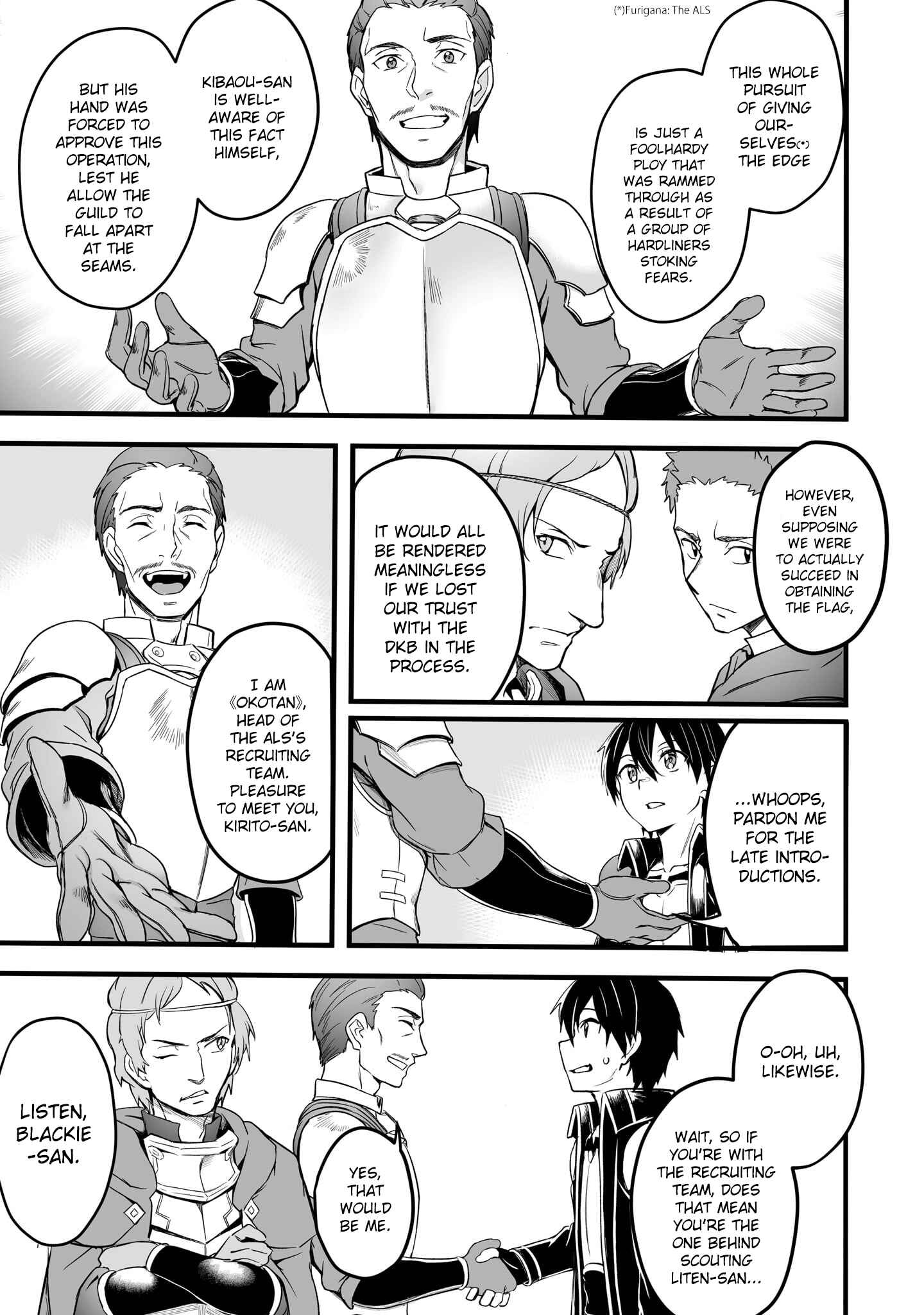 Page 5 Chapter 11 Sword Art Online: Progressive—Kuraki Yuuyami no Scherzo