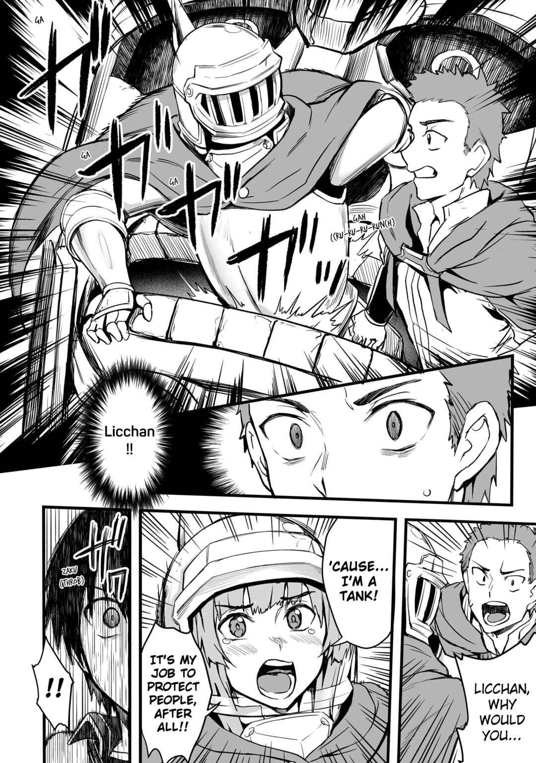 Page 10 Chapter 15 Sword Art Online: Progressive—Kuraki Yuuyami no Scherzo