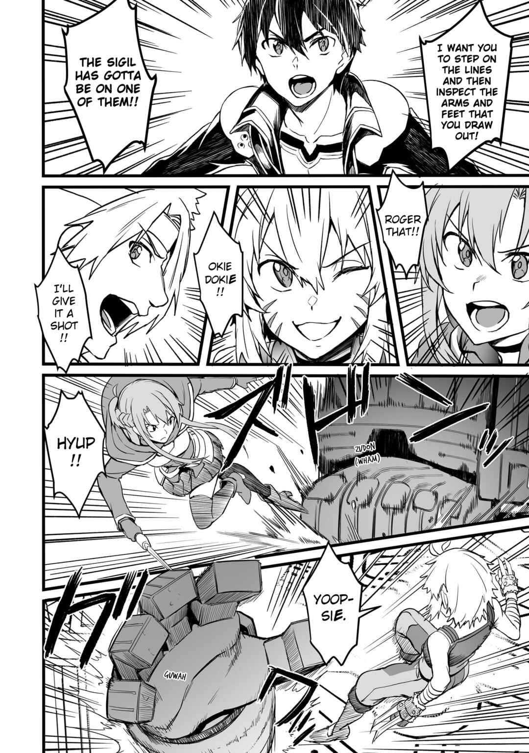 Page 12 Chapter 15 Sword Art Online: Progressive—Kuraki Yuuyami no Scherzo