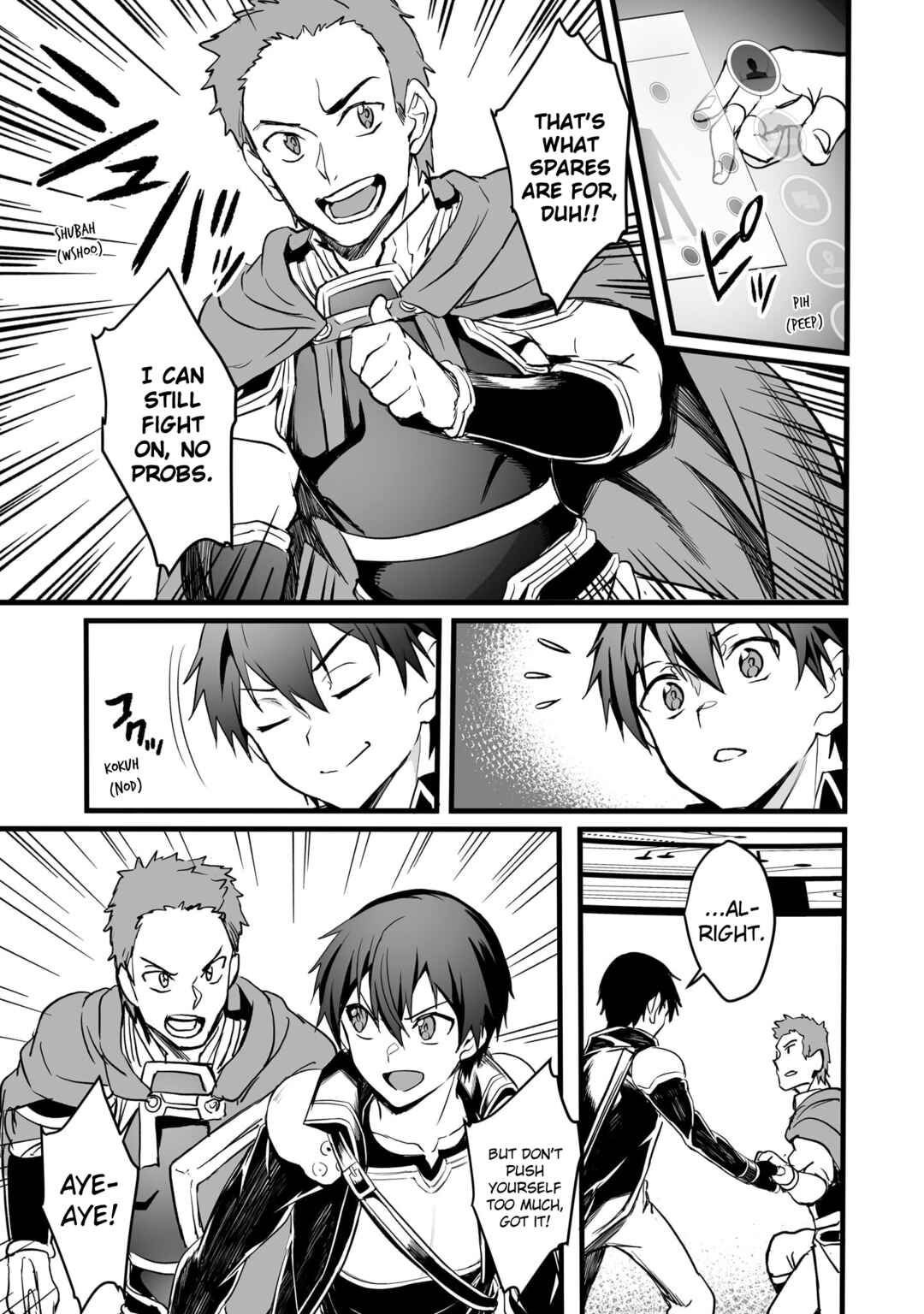 Page 19 Chapter 15 Sword Art Online: Progressive—Kuraki Yuuyami no Scherzo