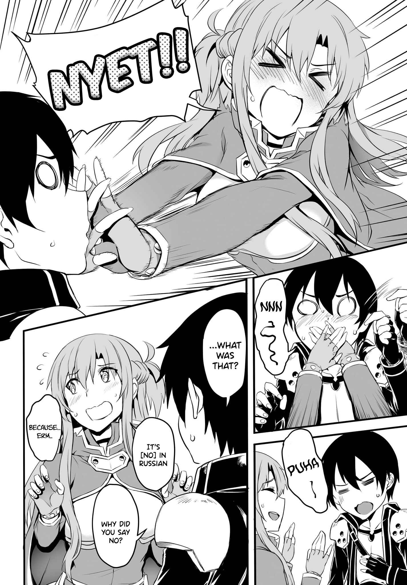 Page 21 Chapter 2 Sword Art Online: Progressive—Kuraki Yuuyami no Scherzo