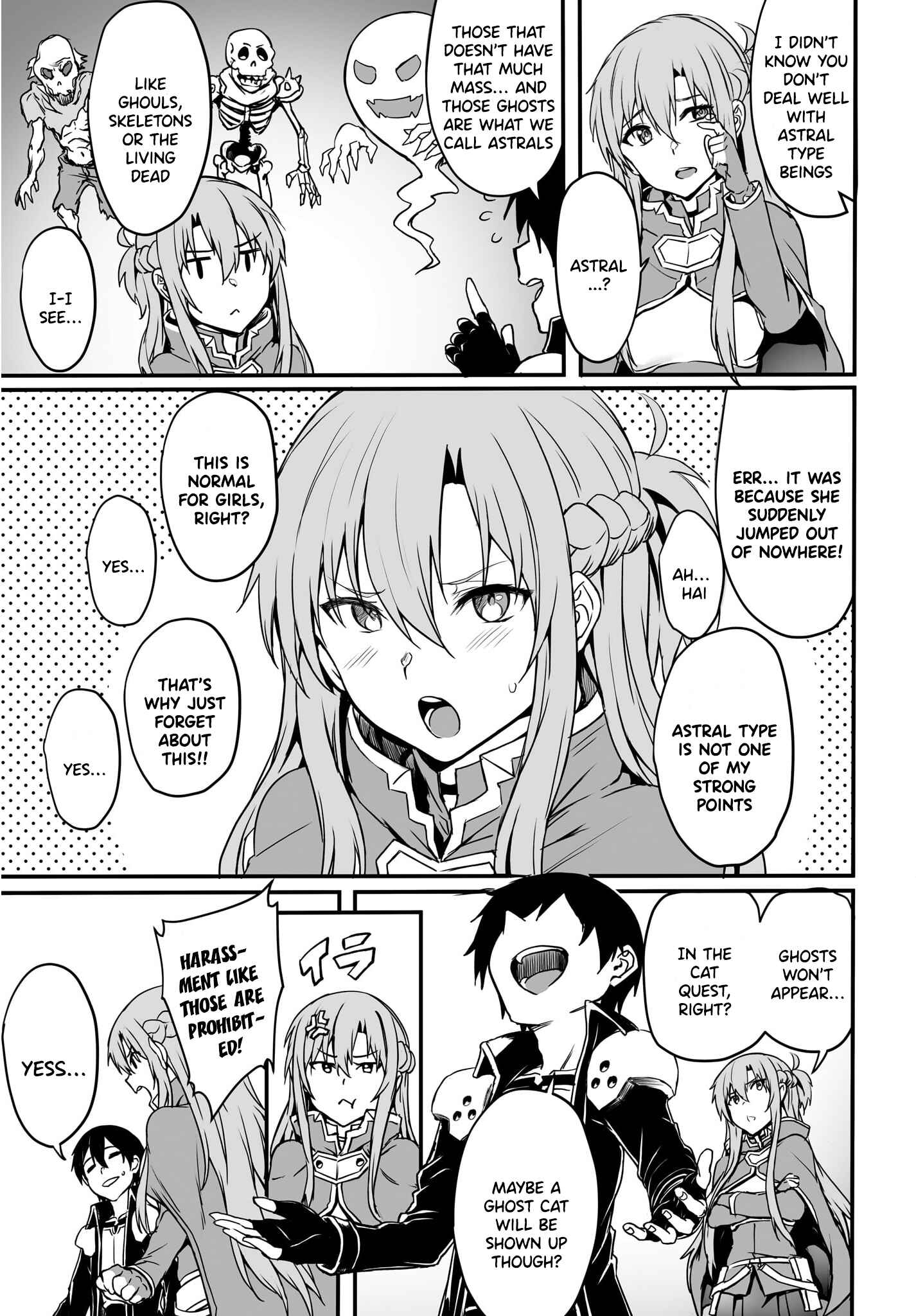 Page 10 Chapter 3 Sword Art Online: Progressive—Kuraki Yuuyami no Scherzo