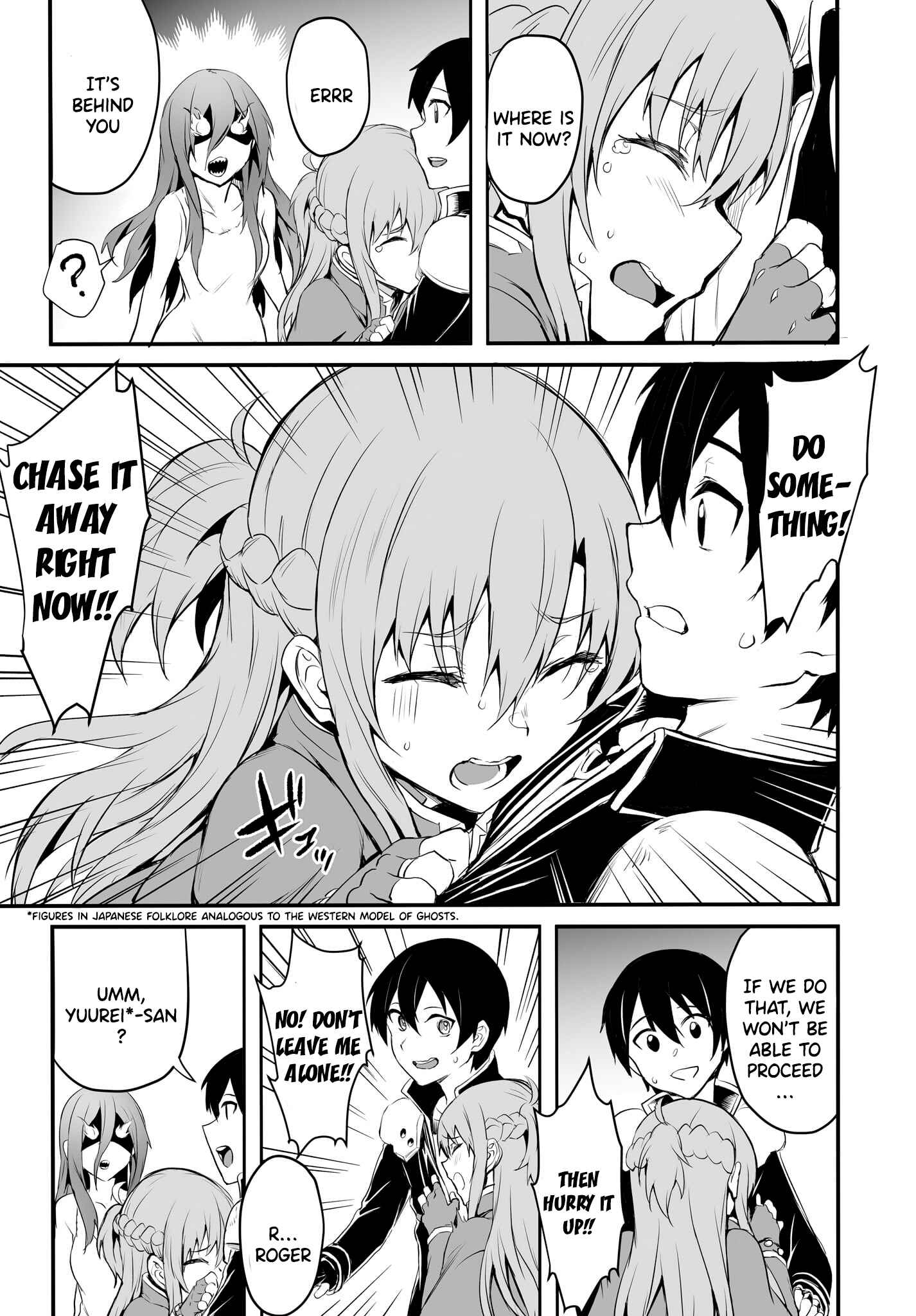 Page 8 Chapter 3 Sword Art Online: Progressive—Kuraki Yuuyami no Scherzo