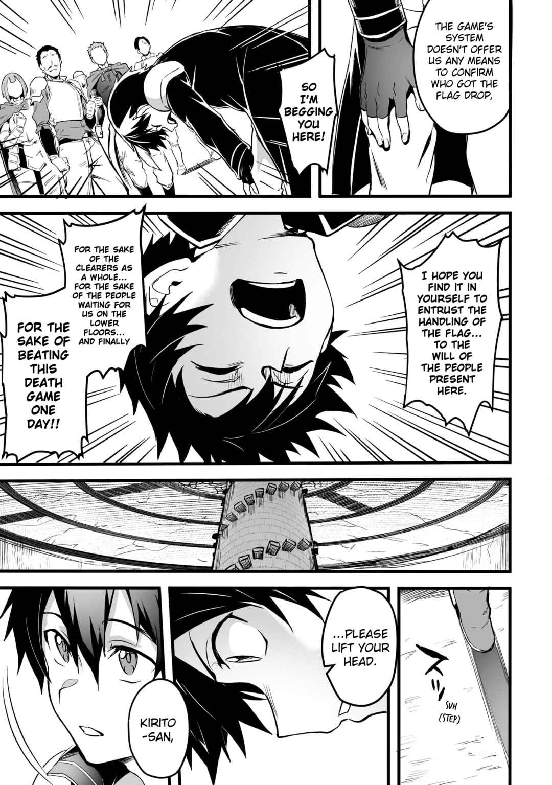 Page 15 Chapter 17 Sword Art Online: Progressive—Kuraki Yuuyami no Scherzo