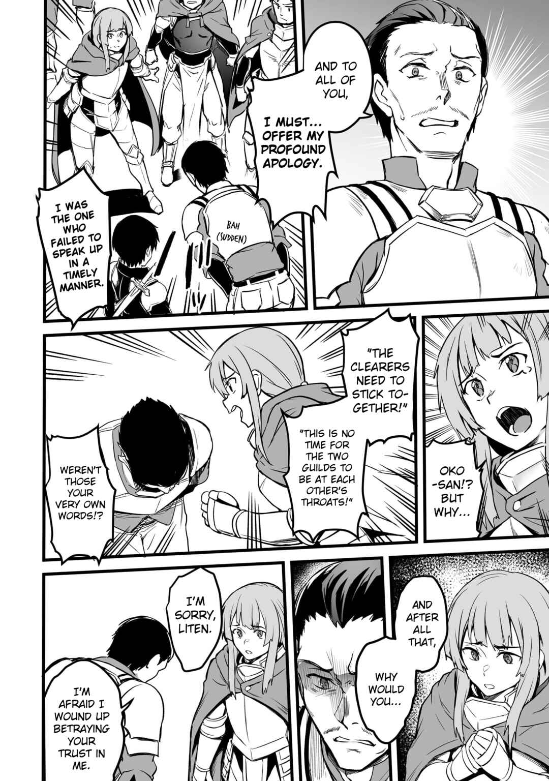 Page 16 Chapter 17 Sword Art Online: Progressive—Kuraki Yuuyami no Scherzo
