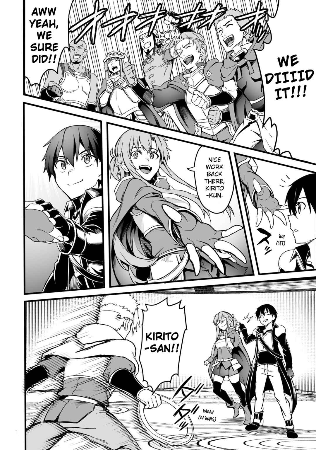 Page 2 Chapter 17 Sword Art Online: Progressive—Kuraki Yuuyami no Scherzo