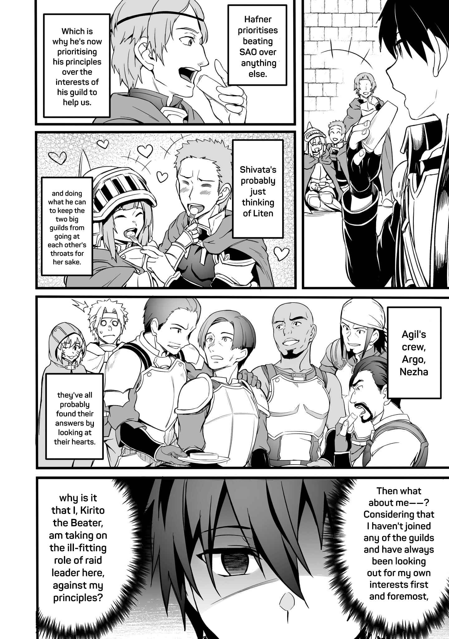 Page 8 Chapter 12 Sword Art Online: Progressive—Kuraki Yuuyami no Scherzo