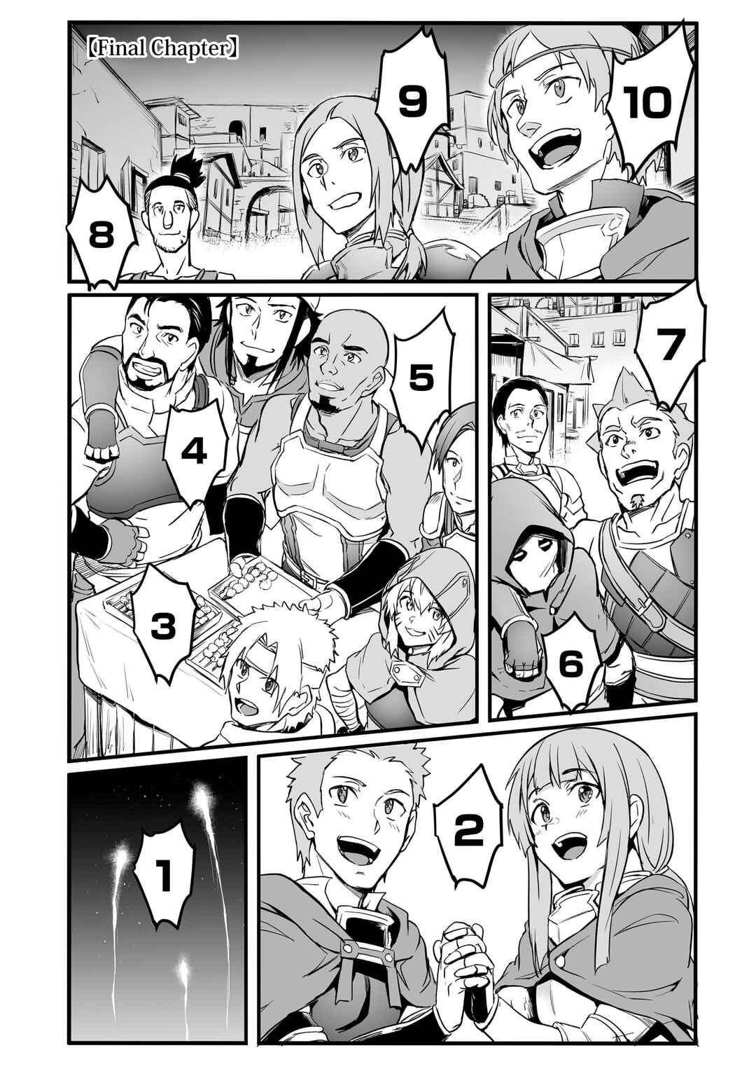 Page 1 Chapter 19 Sword Art Online: Progressive—Kuraki Yuuyami no Scherzo