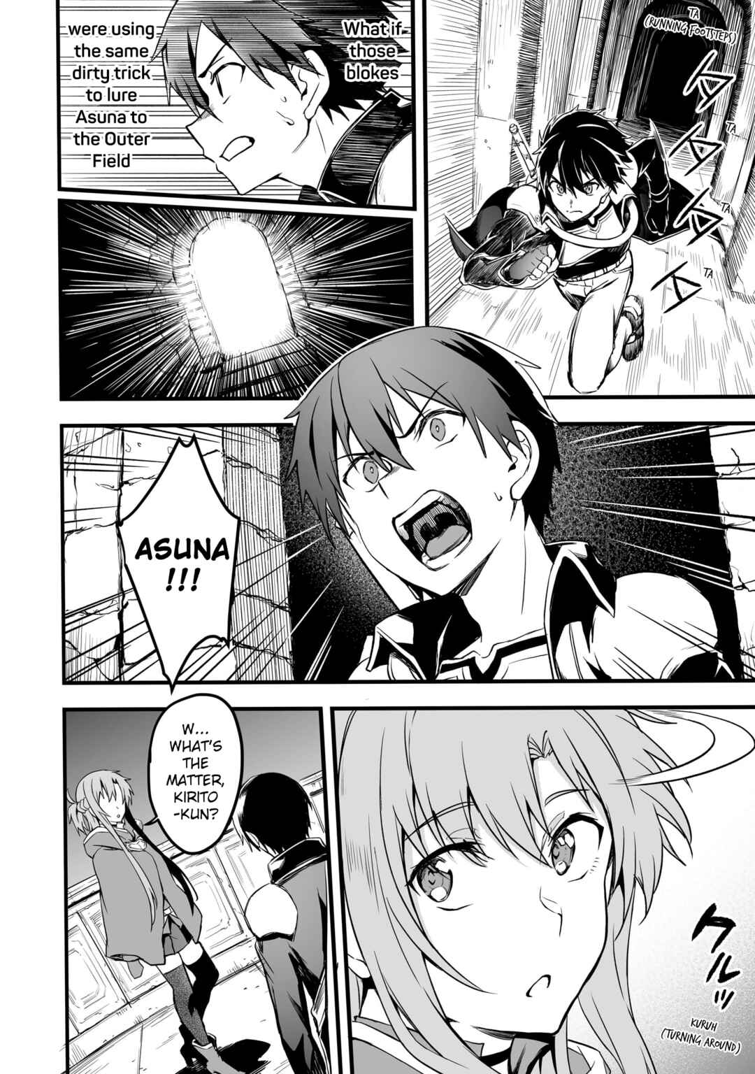 Page 21 Chapter 19 Sword Art Online: Progressive—Kuraki Yuuyami no Scherzo