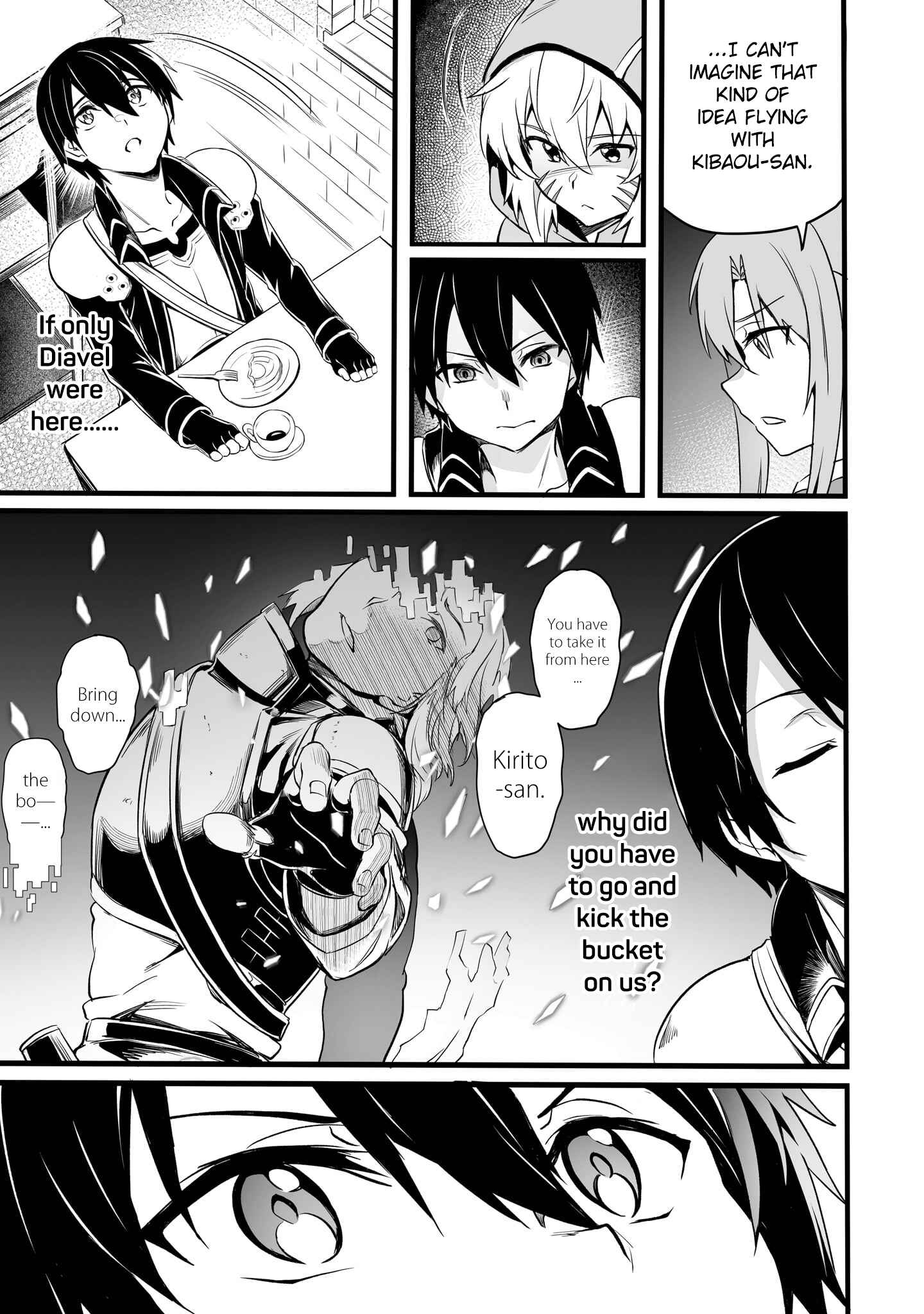 Page 18 Chapter 9 Sword Art Online: Progressive—Kuraki Yuuyami no Scherzo