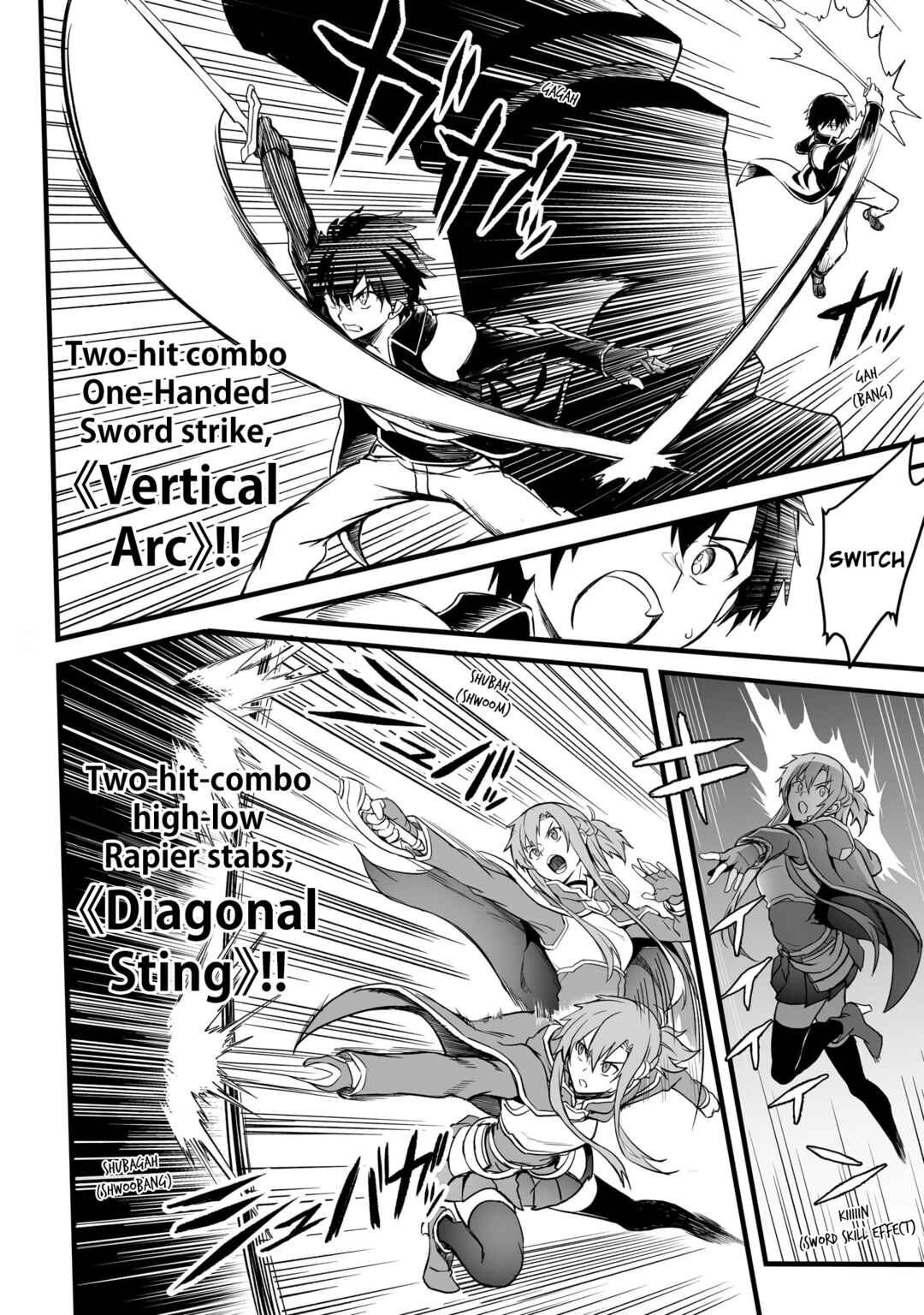 Page 5 Chapter 16 Sword Art Online: Progressive—Kuraki Yuuyami no Scherzo