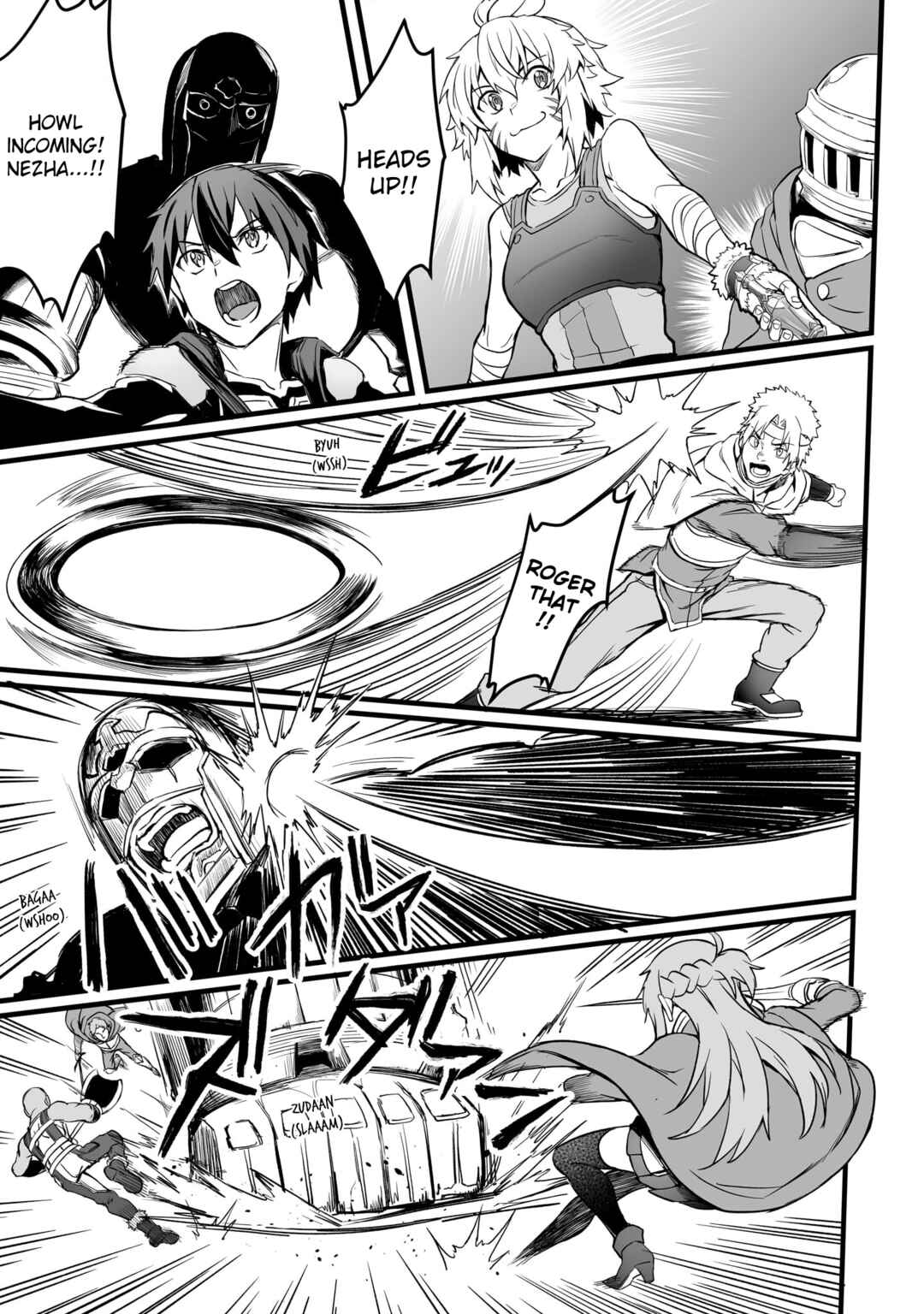 Page 8 Chapter 16 Sword Art Online: Progressive—Kuraki Yuuyami no Scherzo