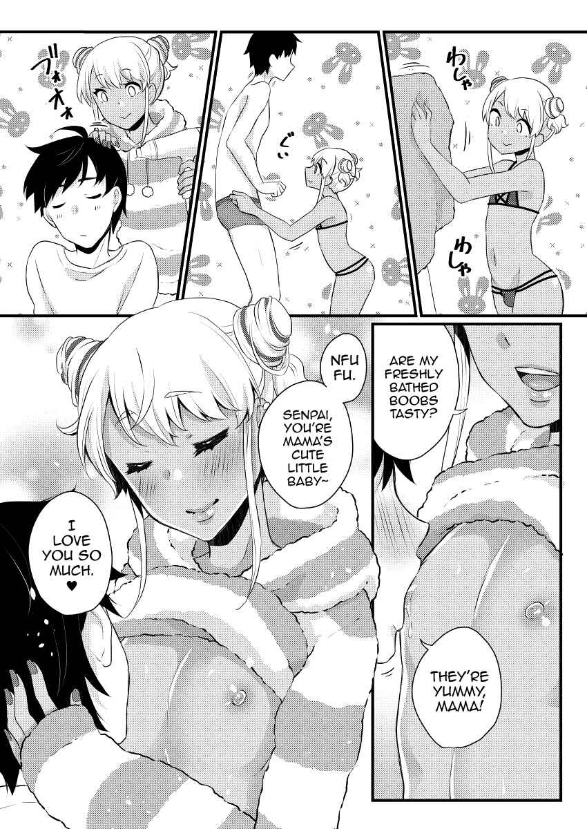 Page 19 Chapter Unknown_2bb4 10 made Kazoerussu!