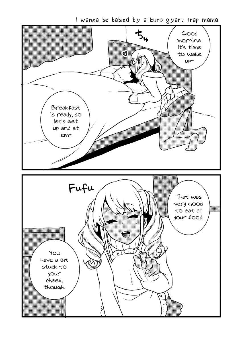 Page 23 Chapter Unknown_2bb4 10 made Kazoerussu!