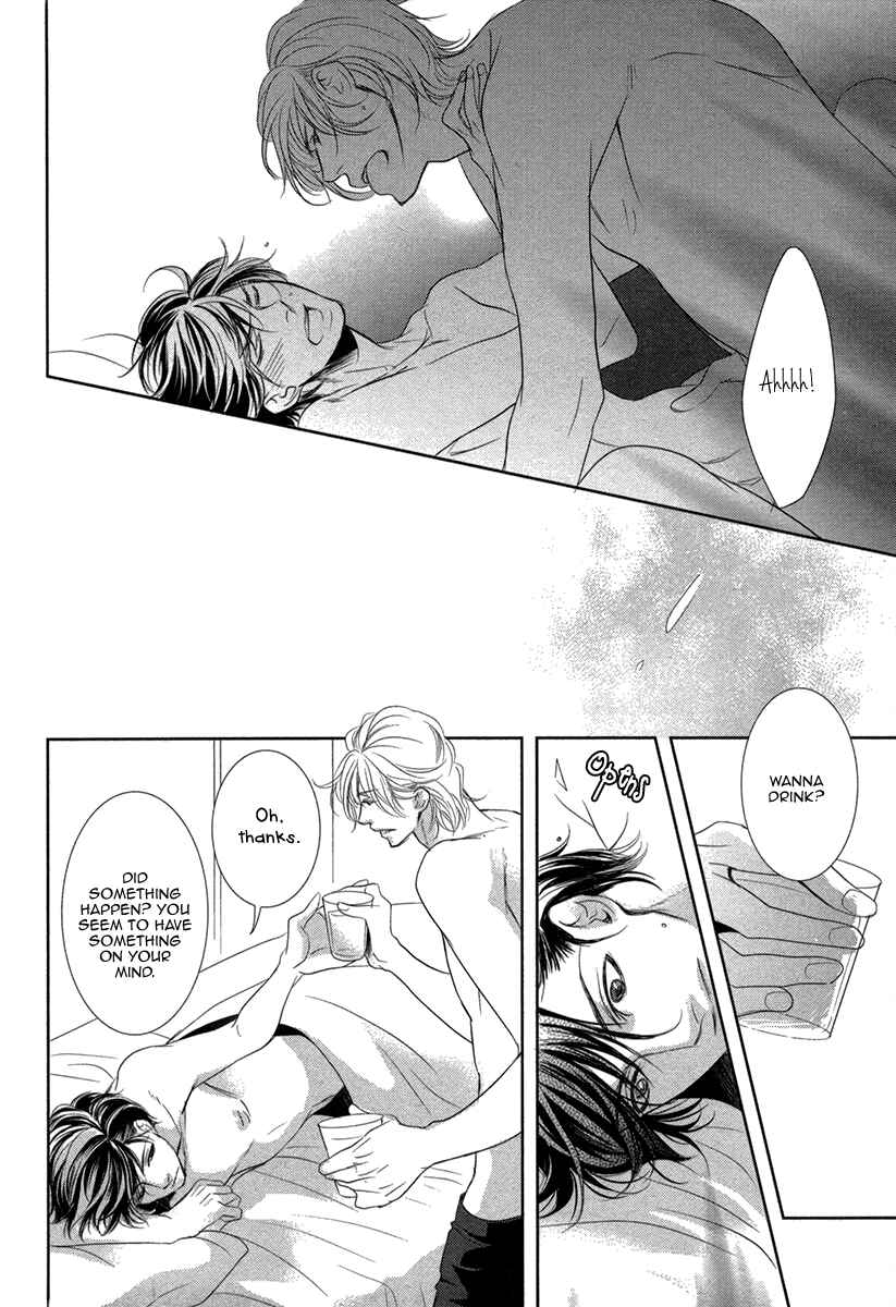 Page 14 Chapter 4 Dokusen Kenrisho