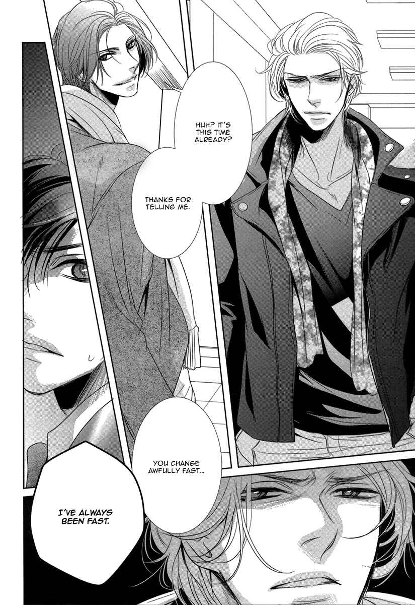 Page 24 Chapter 4 Dokusen Kenrisho